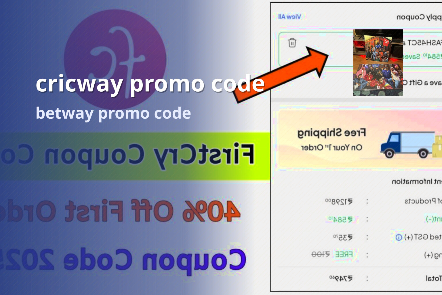 cricway promo code - gaming_brand