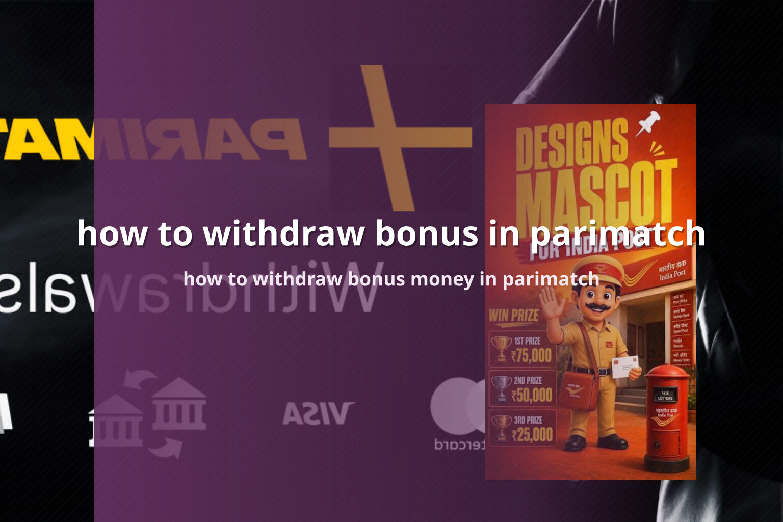 how to withdraw bonus in parimatch - gaming_brand