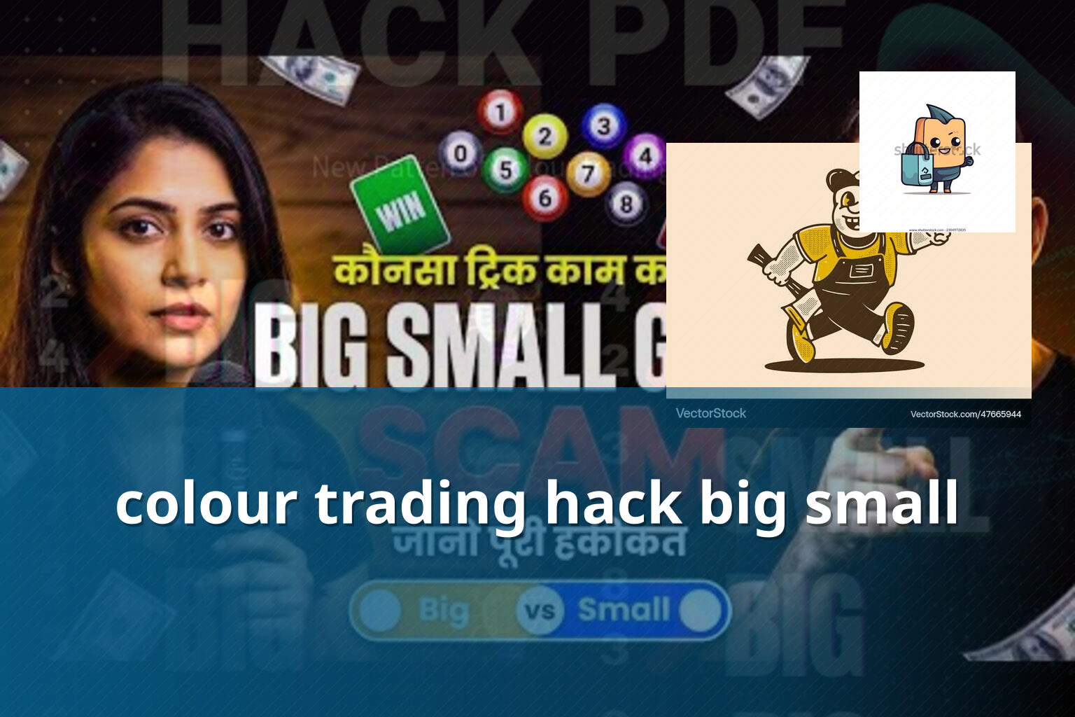 colour trading hack big small - online_gaming