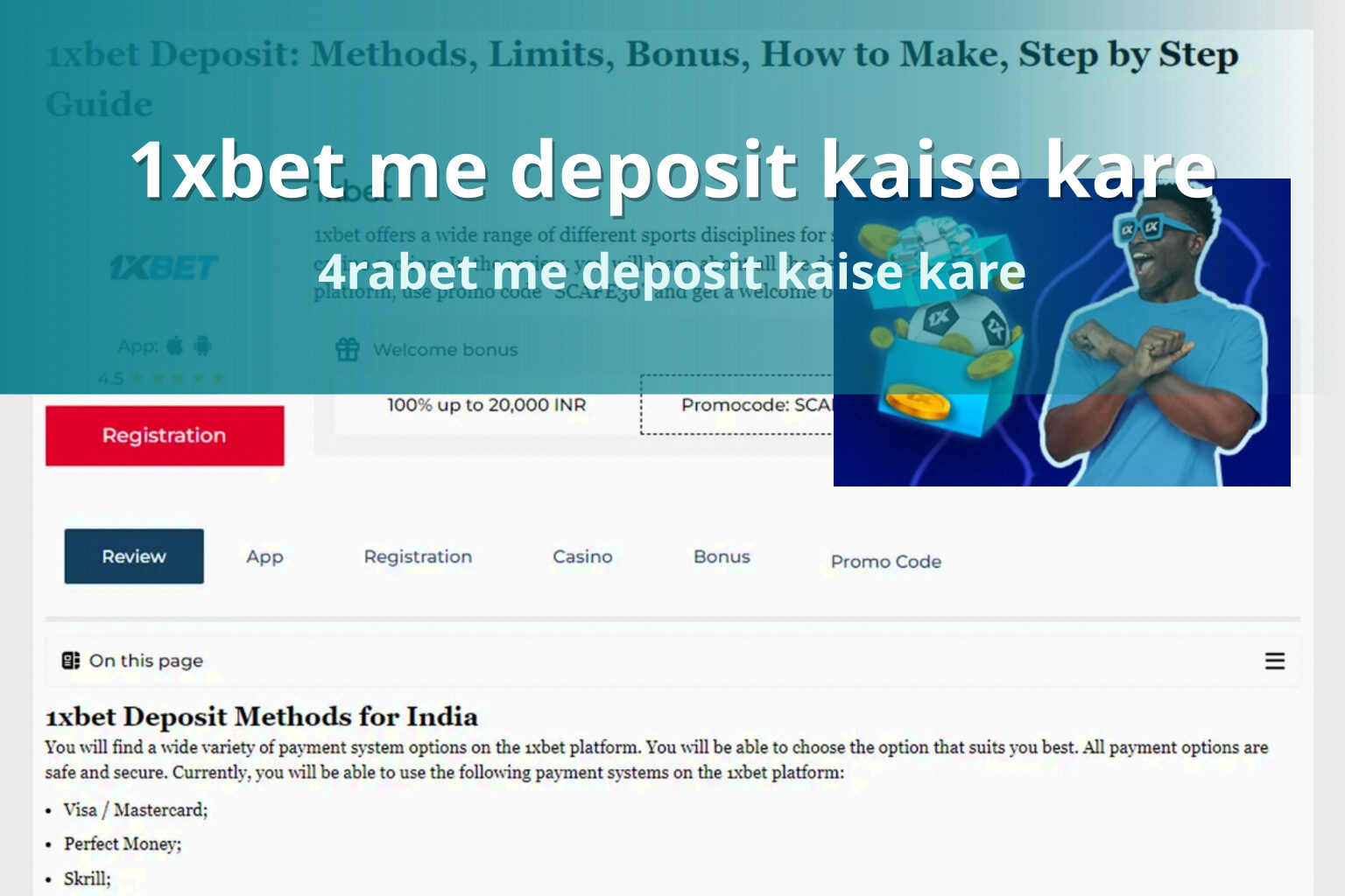 1xbet me deposit kaise kare - gaming_brand