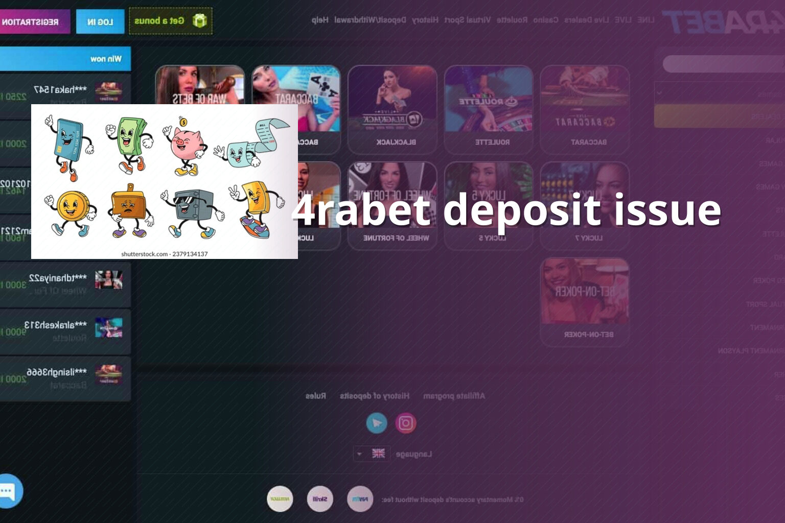 4rabet deposit issue - online gaming transaction support