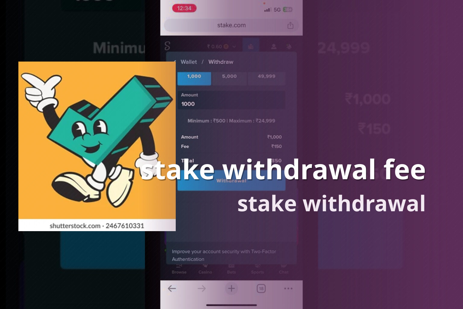 stake withdrawal fee stake withdrawal