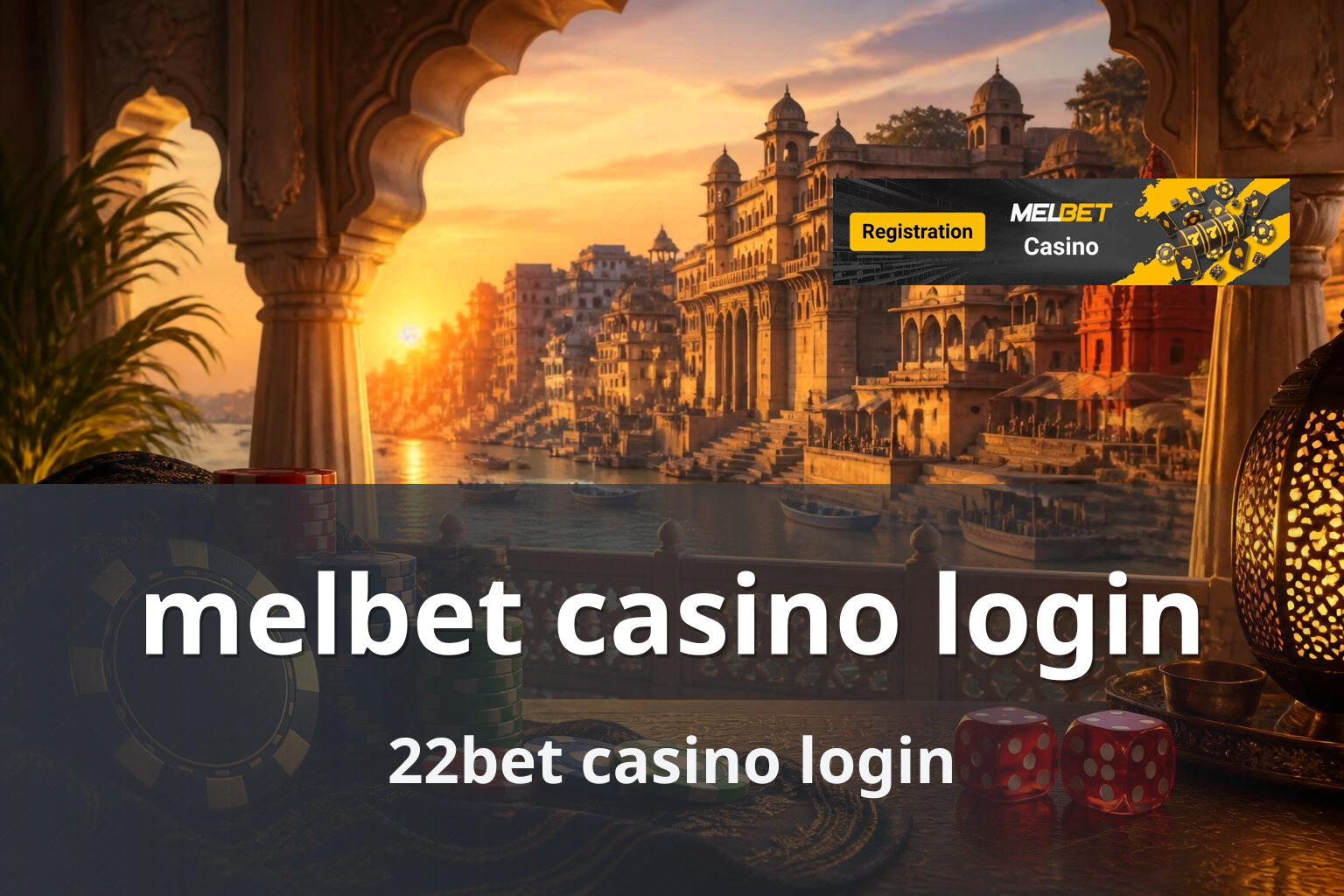 melbet casino login 22bet casino login