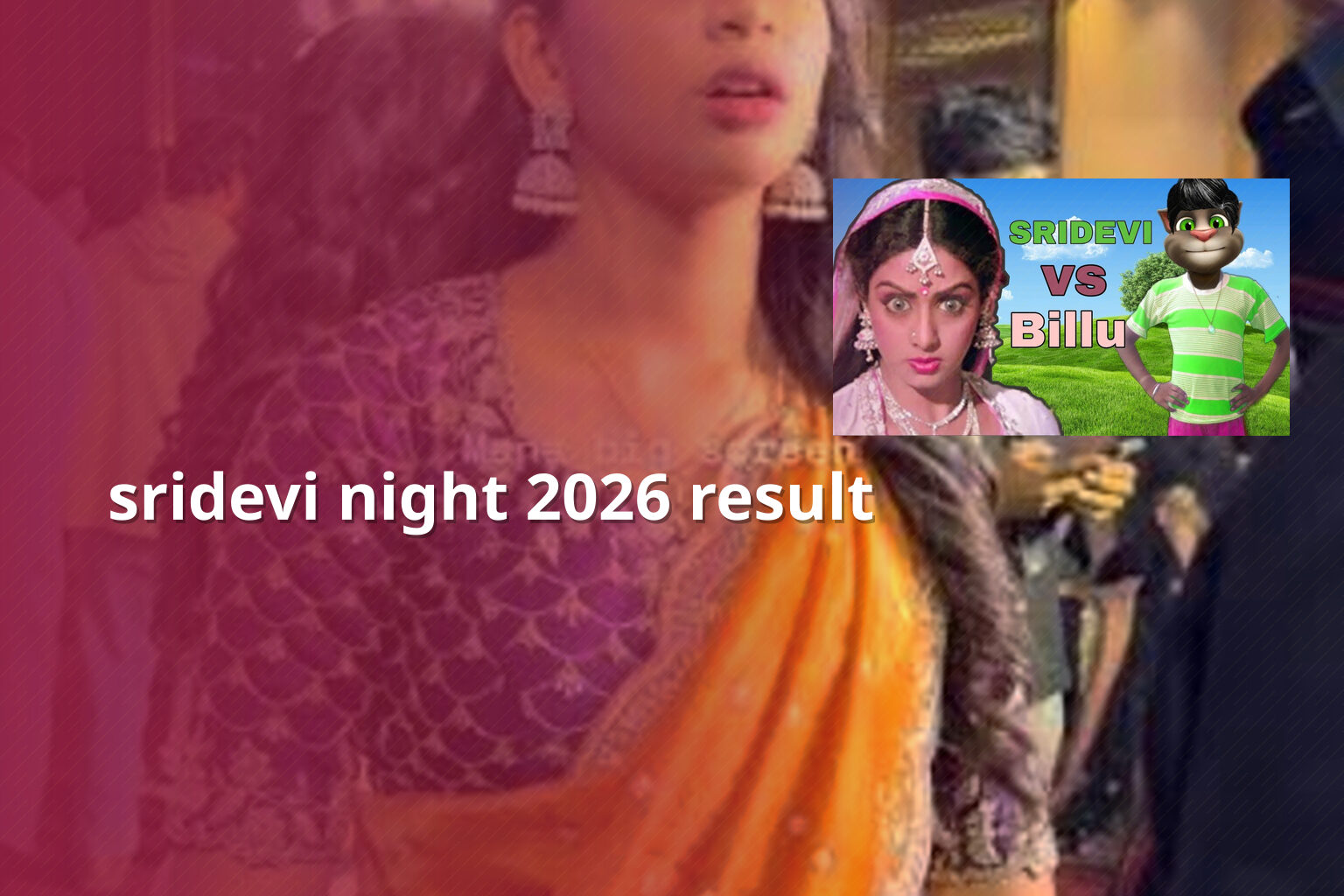 sridevi night 2026 result - matka_satta