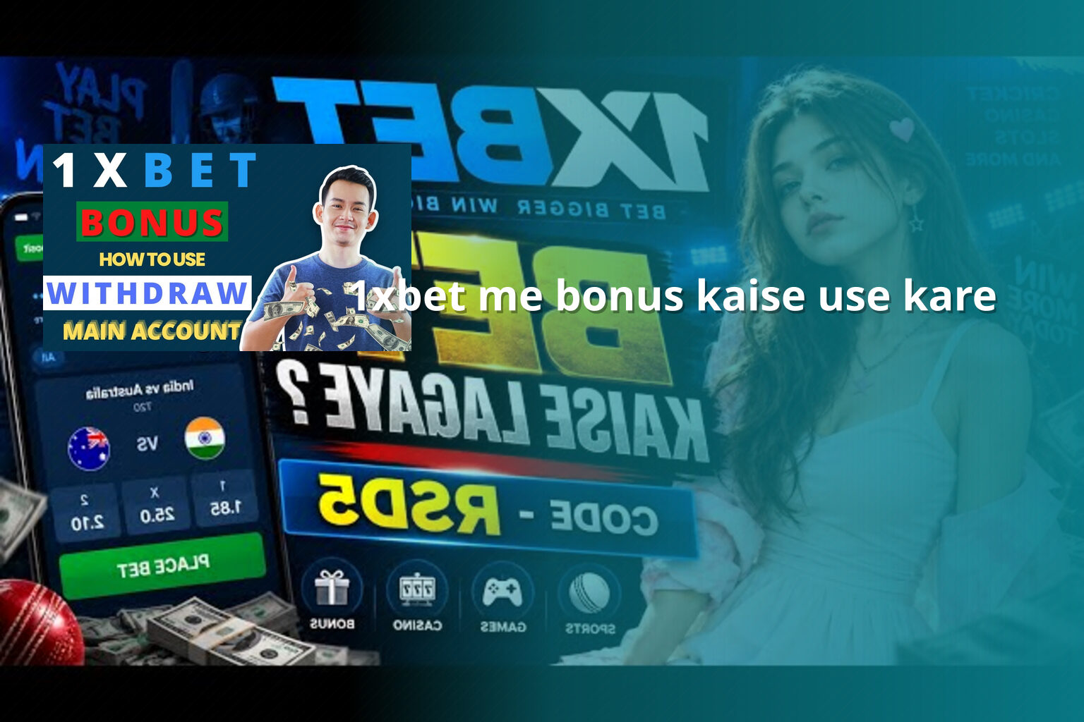 1xbet me bonus kaise use kare - gaming_brand