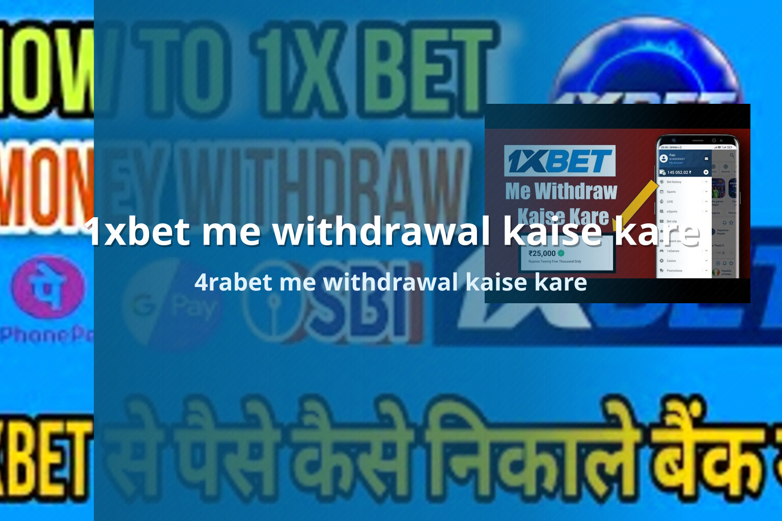 1xbet me withdrawal kaise kare - gaming_brand