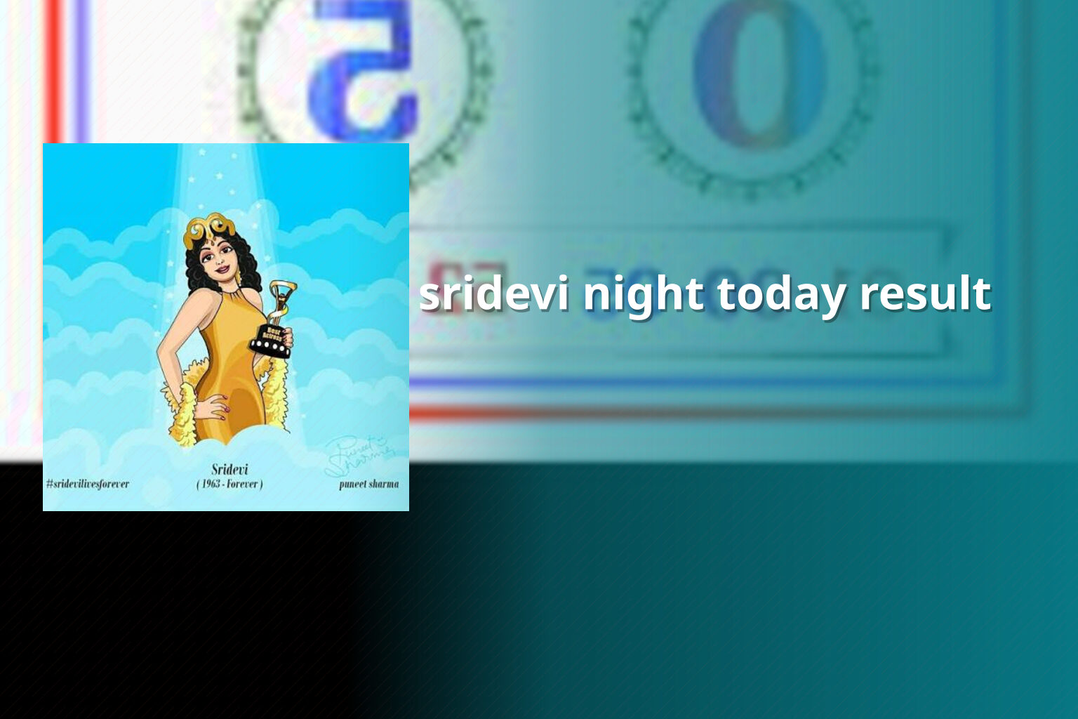 sridevi night today result - matka_satta