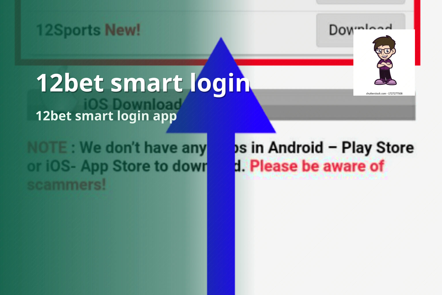 12bet smart login 12bet smart login app
