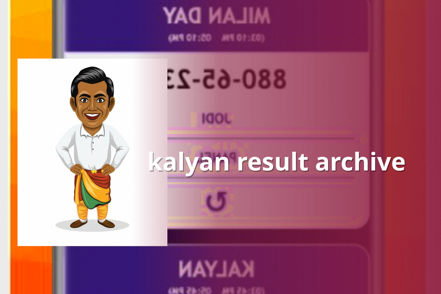 kalyan result archive - matka_satta