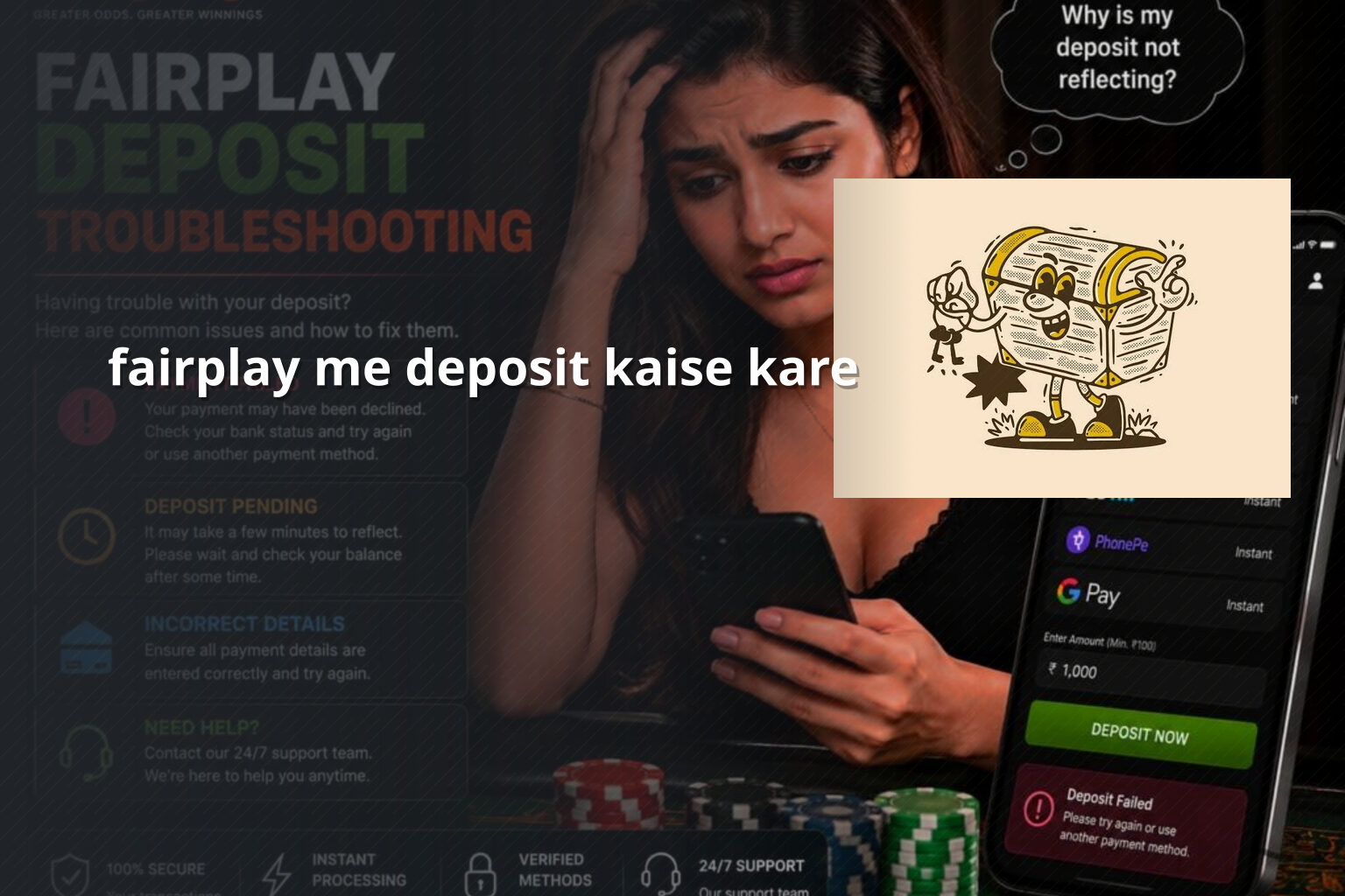 fairplay me deposit kaise kare - gaming_brand