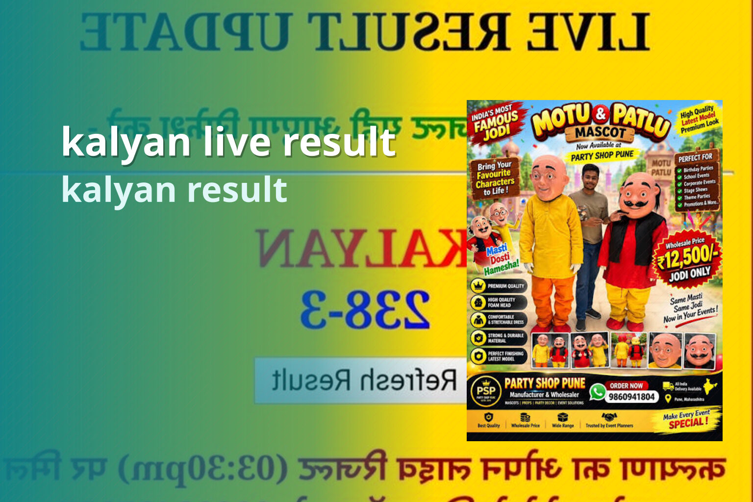 kalyan live result kalyan result