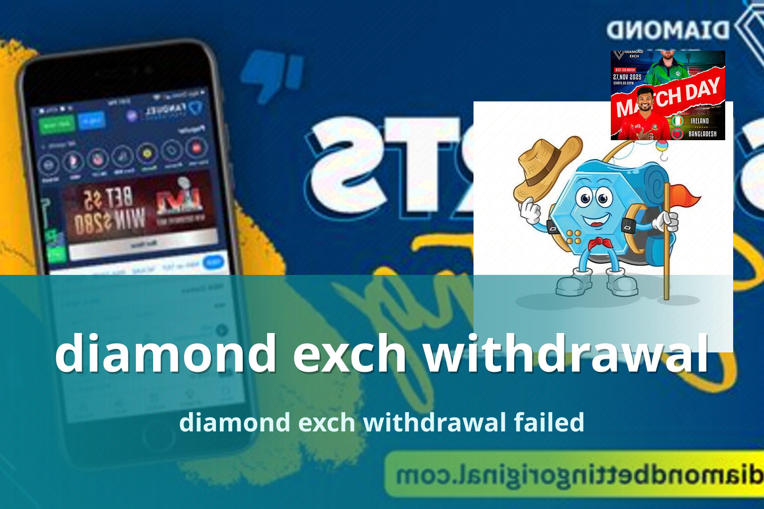 diamond exch withdrawal diamond exch withdrawal failed