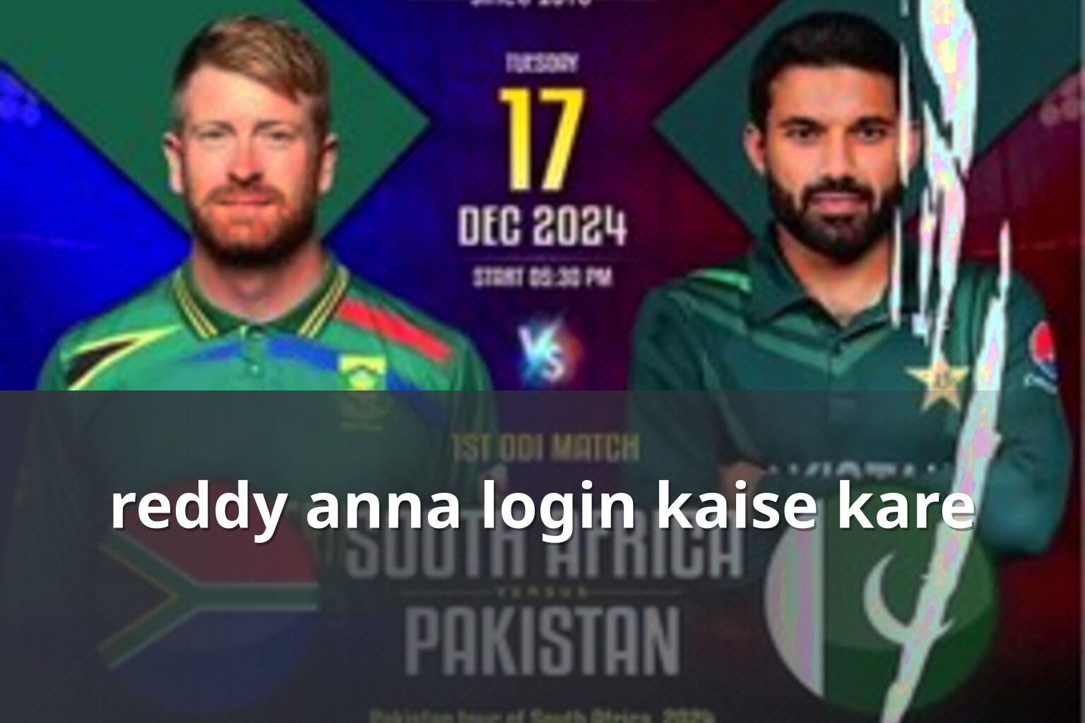 reddy anna login kaise kare - gaming_brand