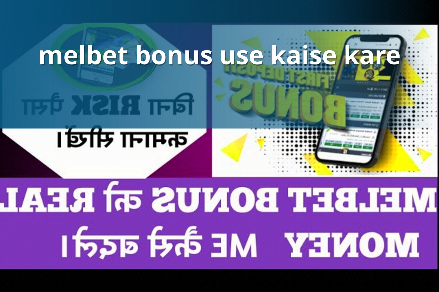 melbet bonus use kaise kare - gaming_brand