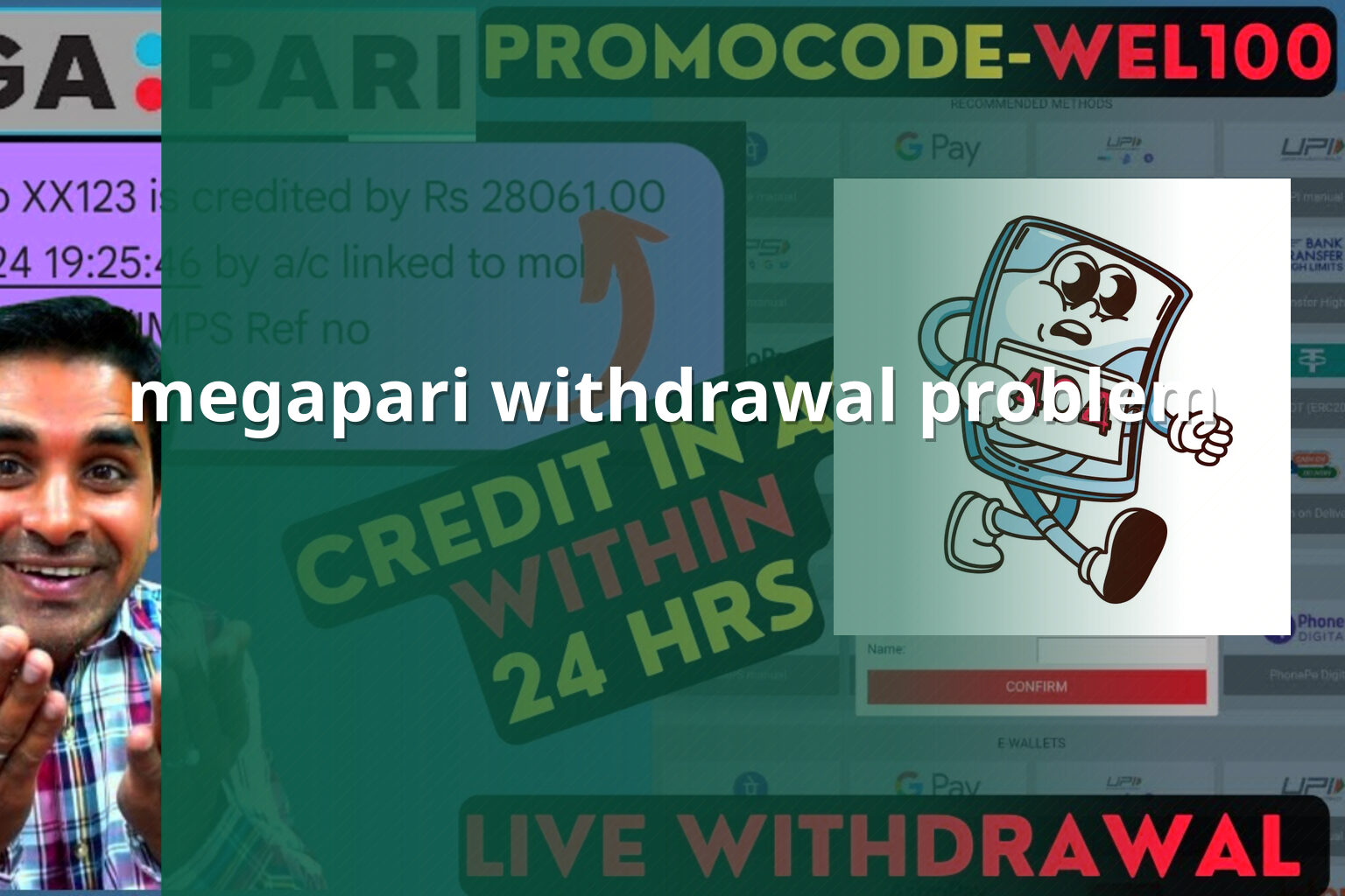 megapari withdrawal problem - online gaming transaction support