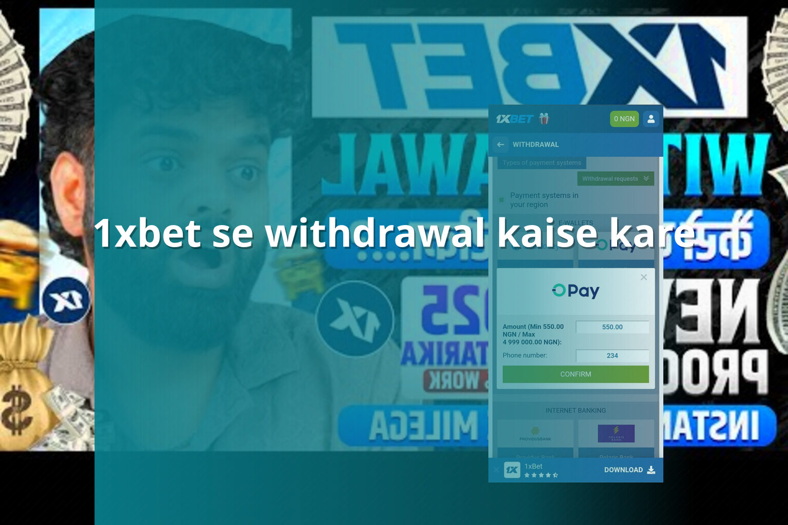 1xbet se withdrawal kaise kare - gaming_brand