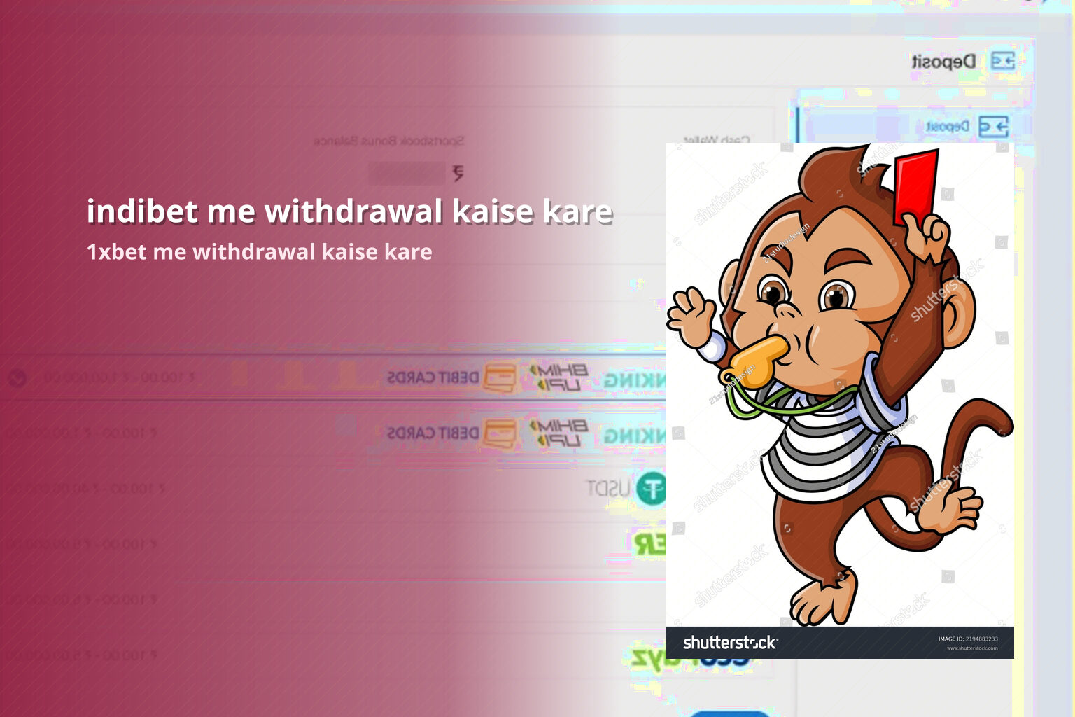indibet me withdrawal kaise kare 1xbet me withdrawal kaise kare