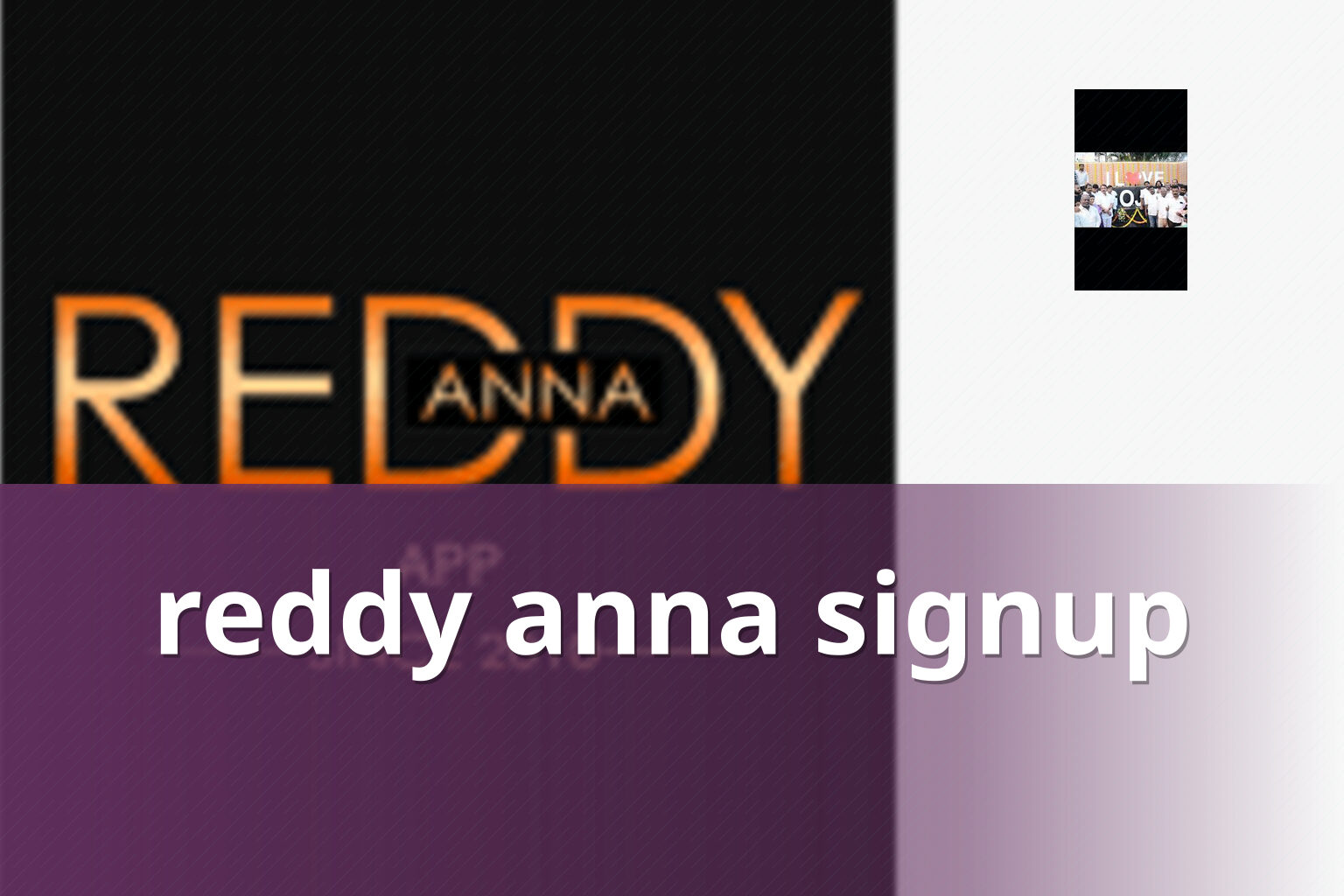 reddy anna signup - gaming_brand