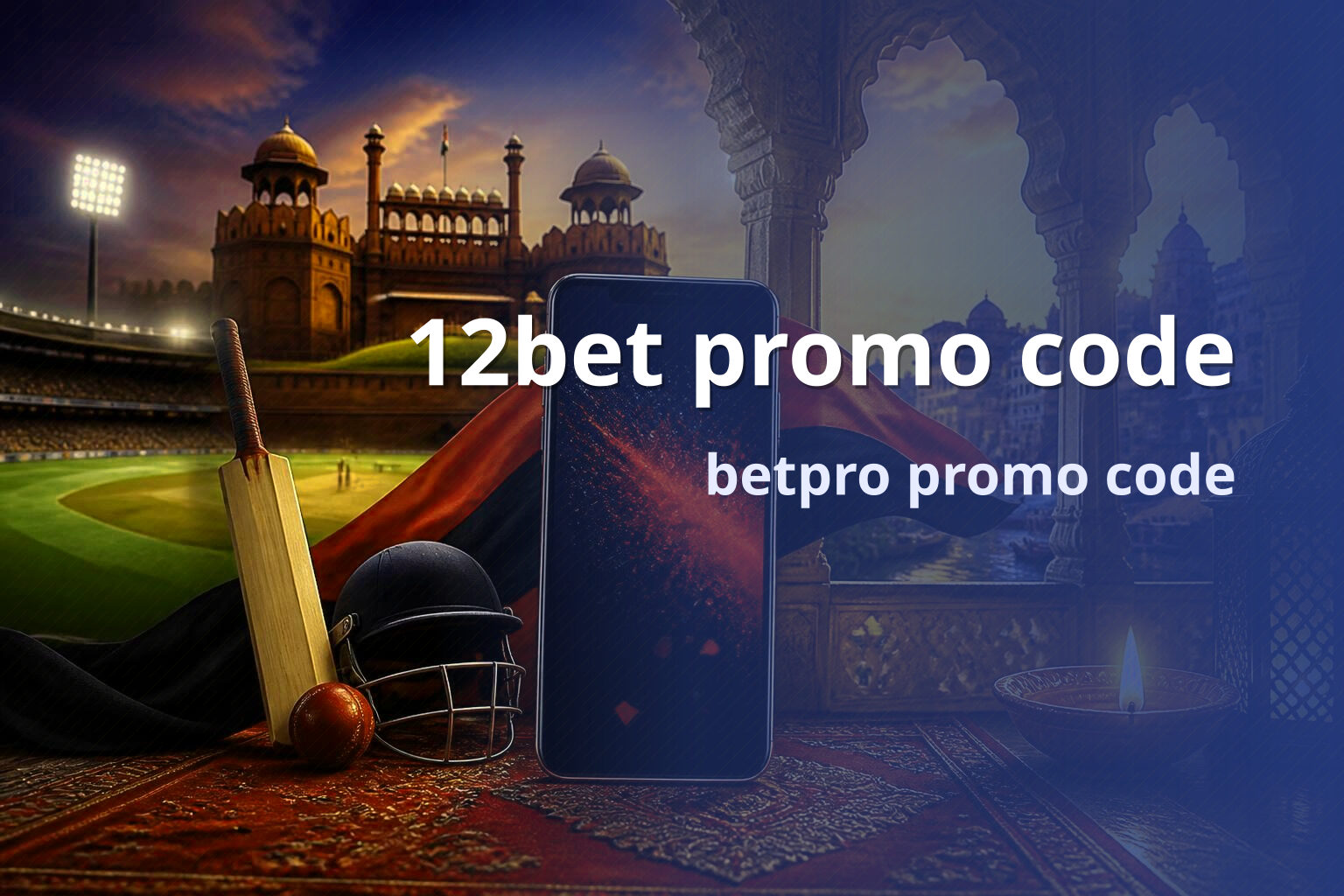 12bet promo code betpro promo code