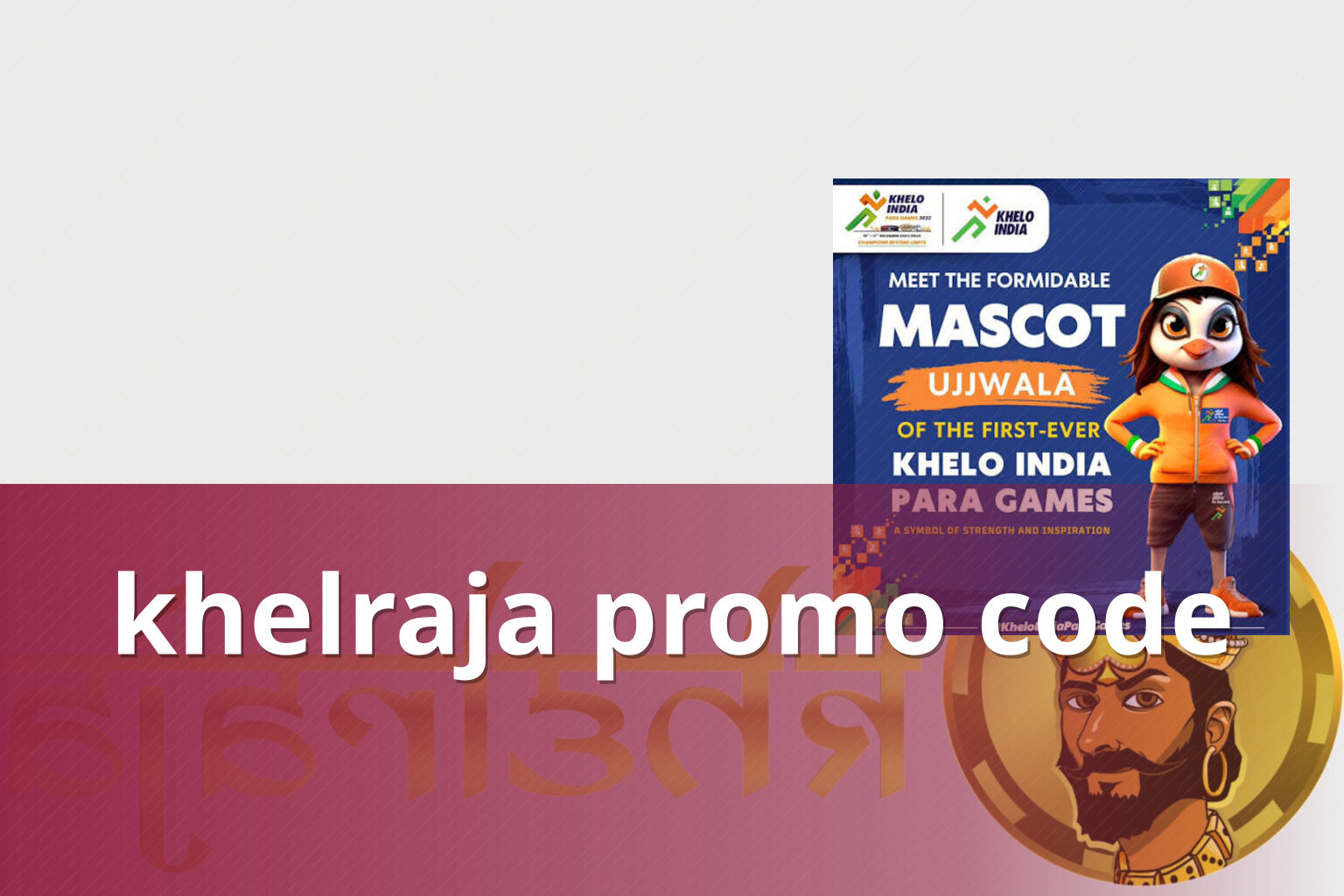 khelraja promo code - gaming_brand