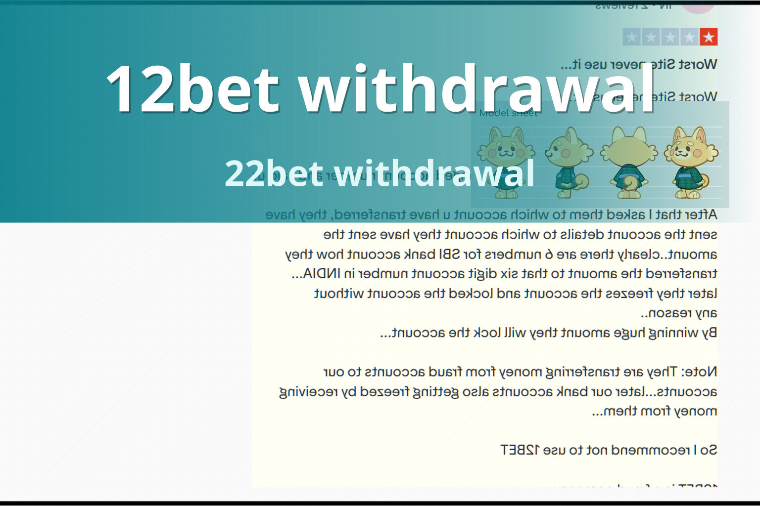 12bet withdrawal - gaming_brand