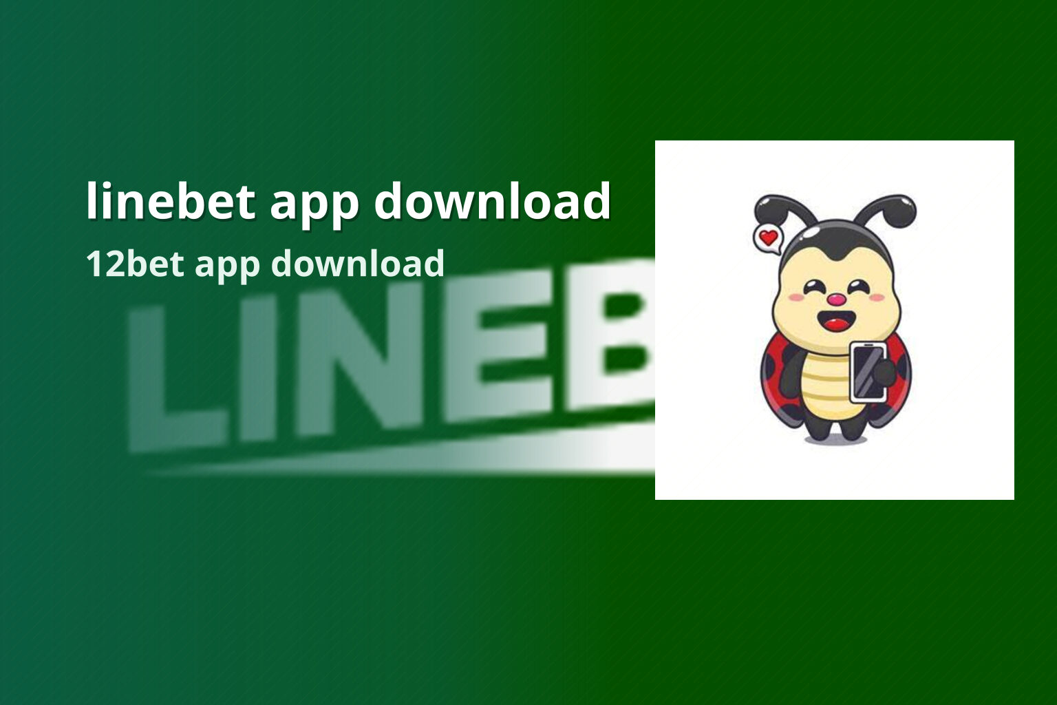 linebet app download - gaming_brand