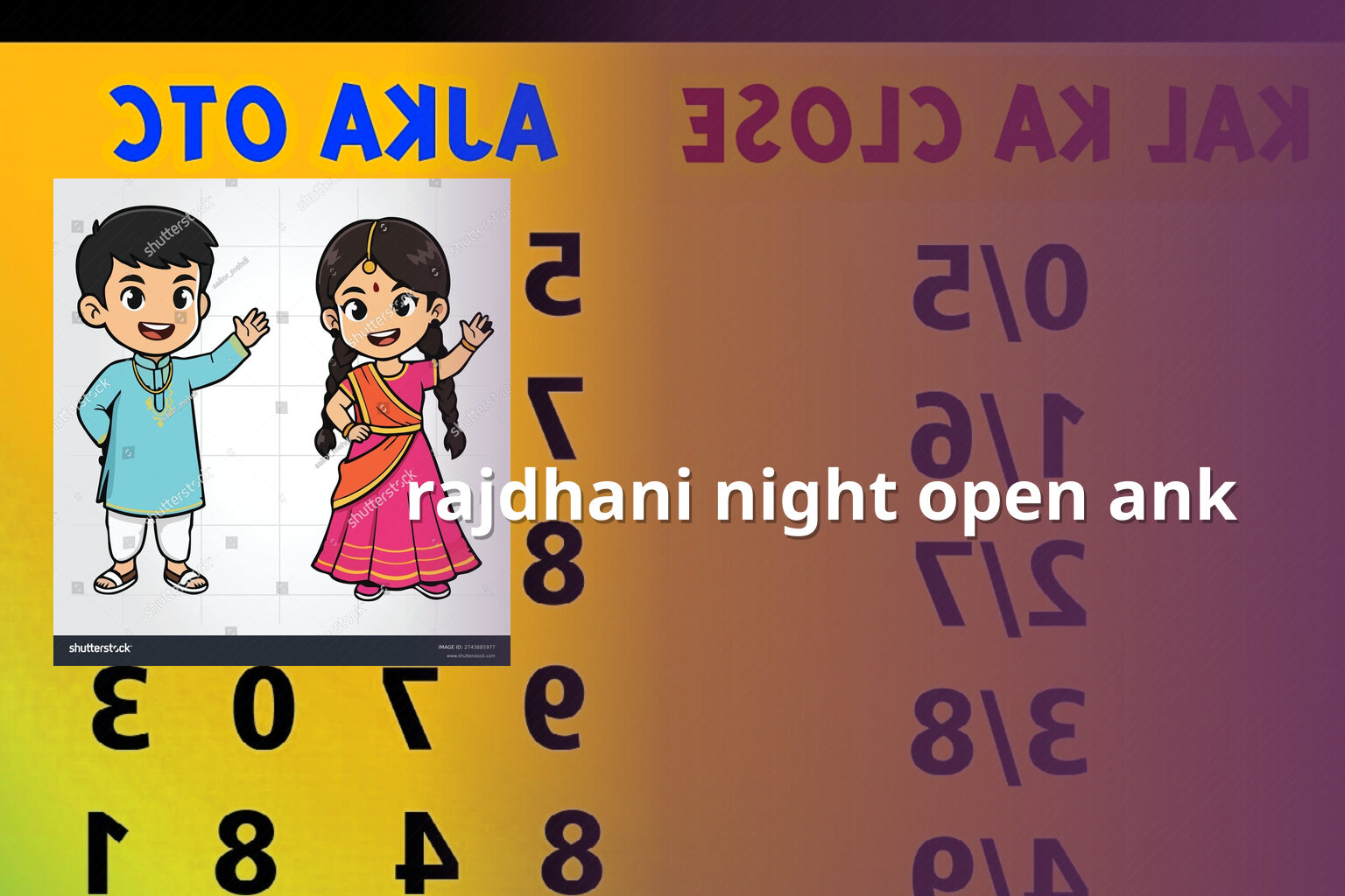 rajdhani night open ank - matka_satta