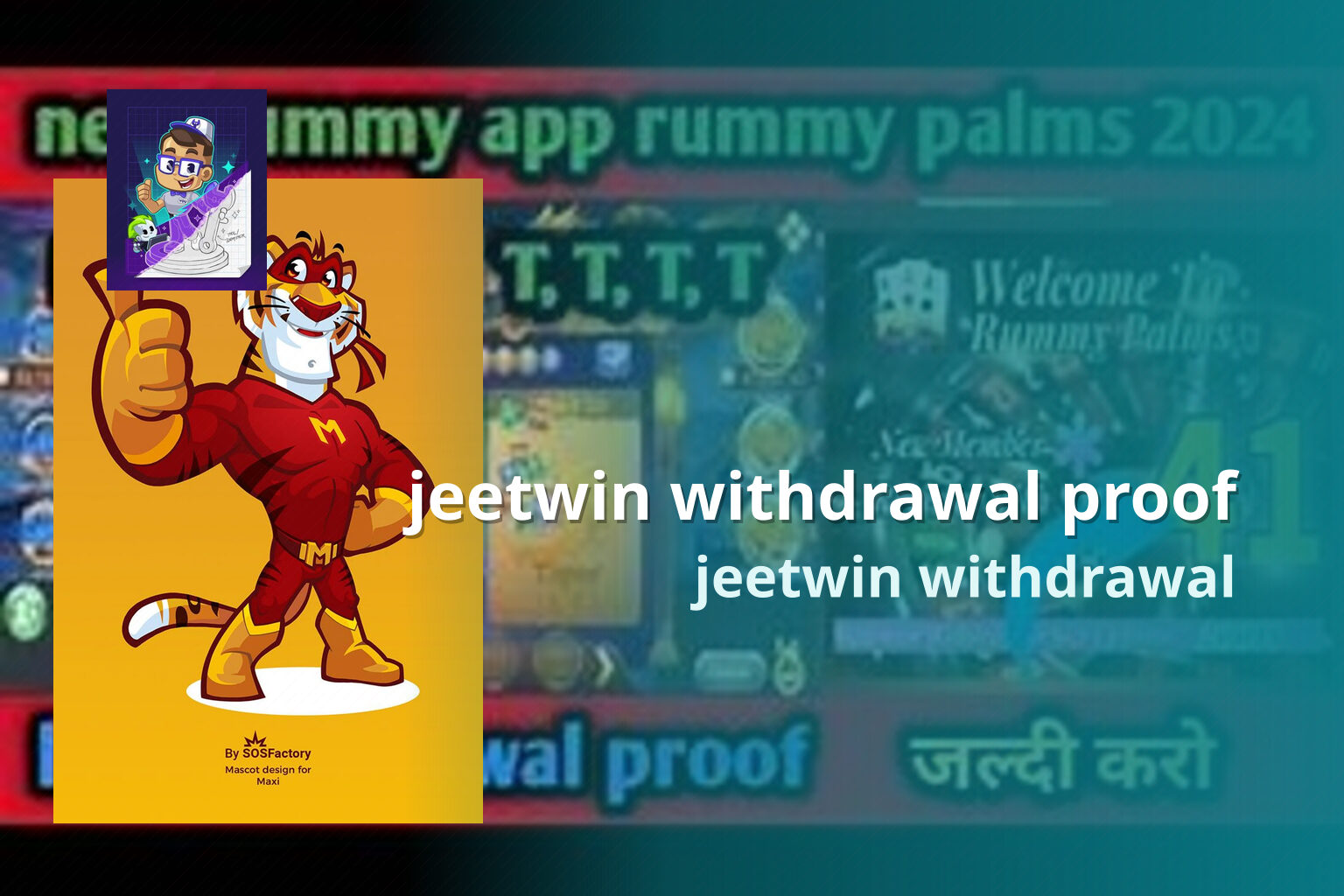 jeetwin withdrawal proof jeetwin withdrawal