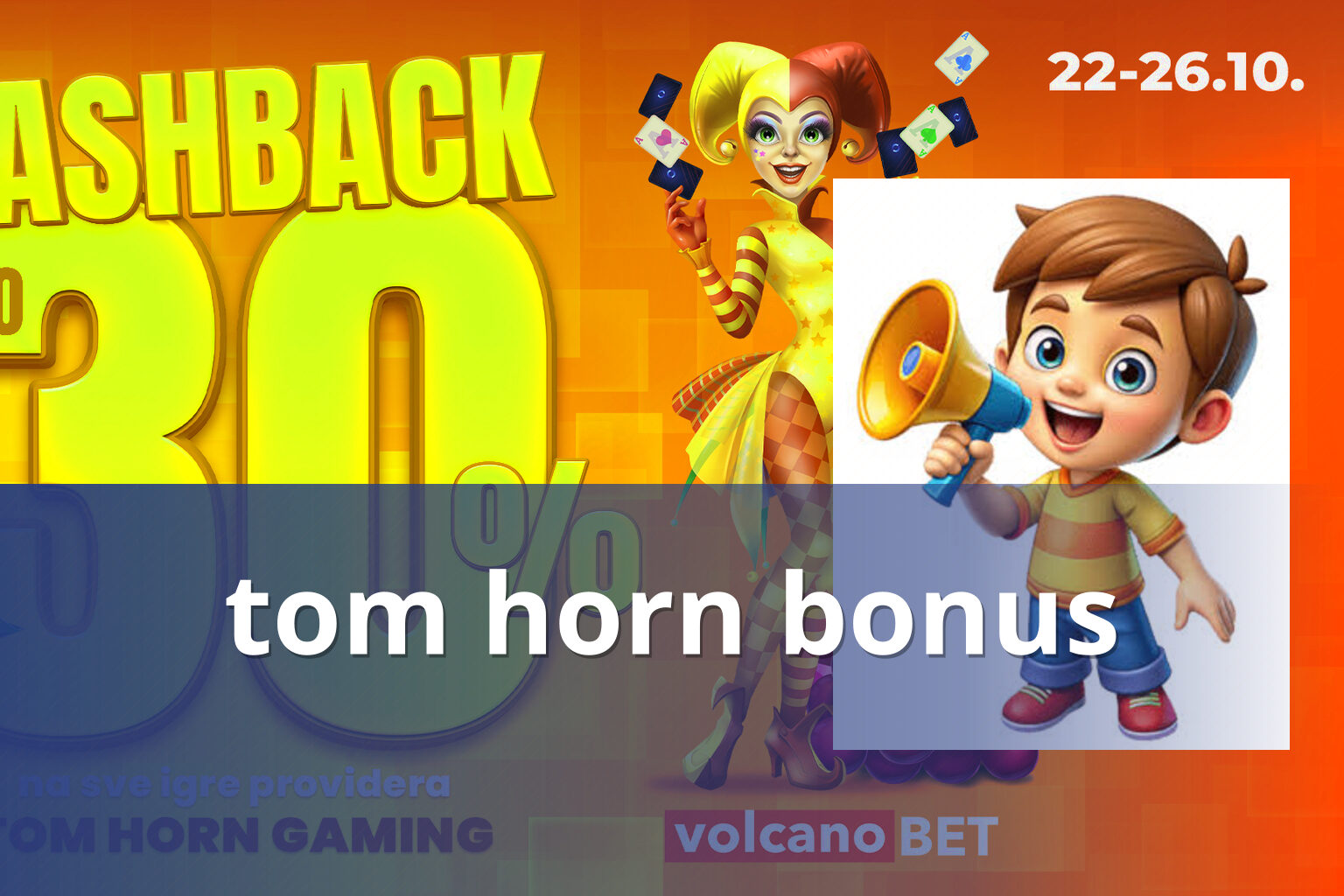 tom horn bonus - gaming_brand