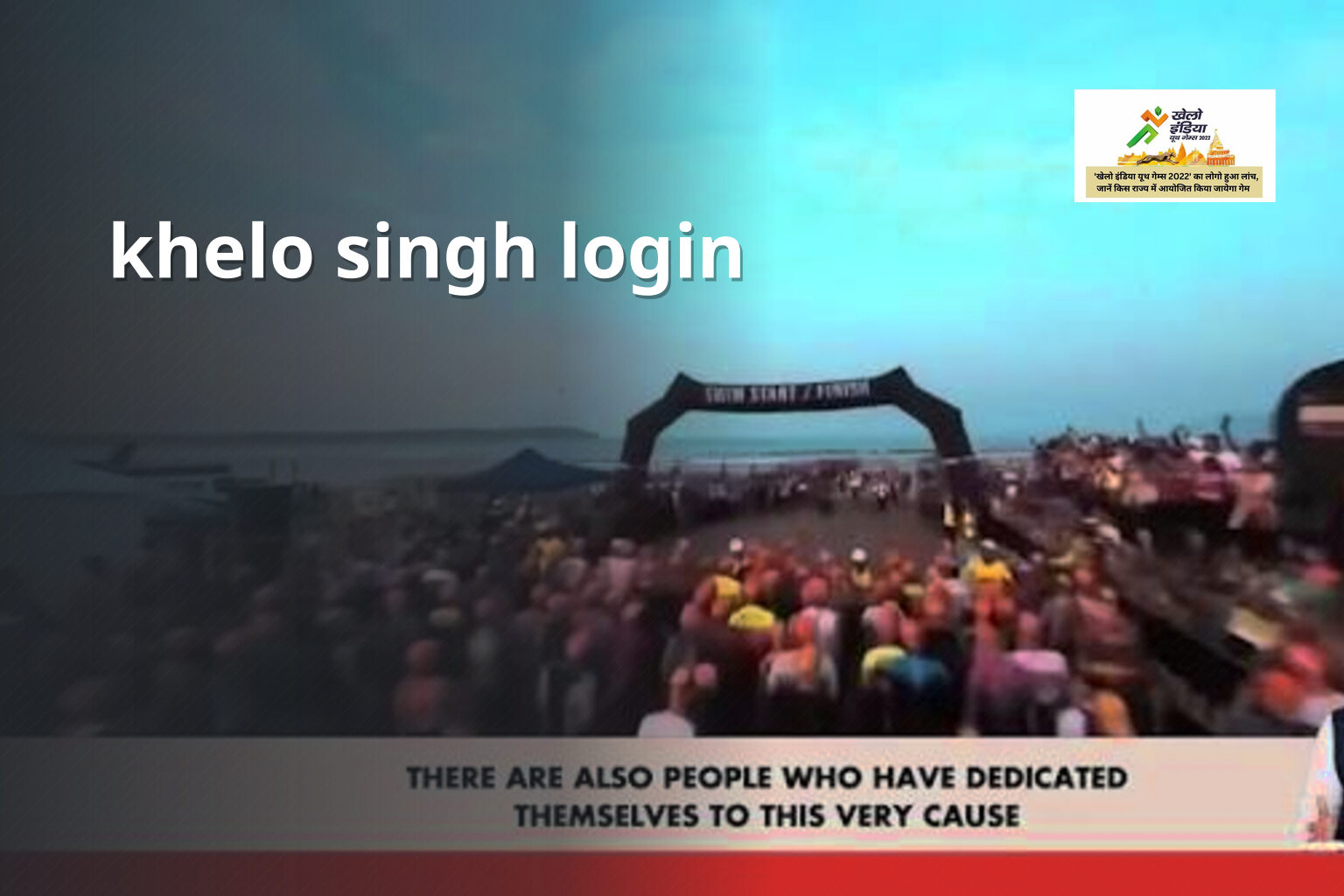 khelo singh login - gaming_brand