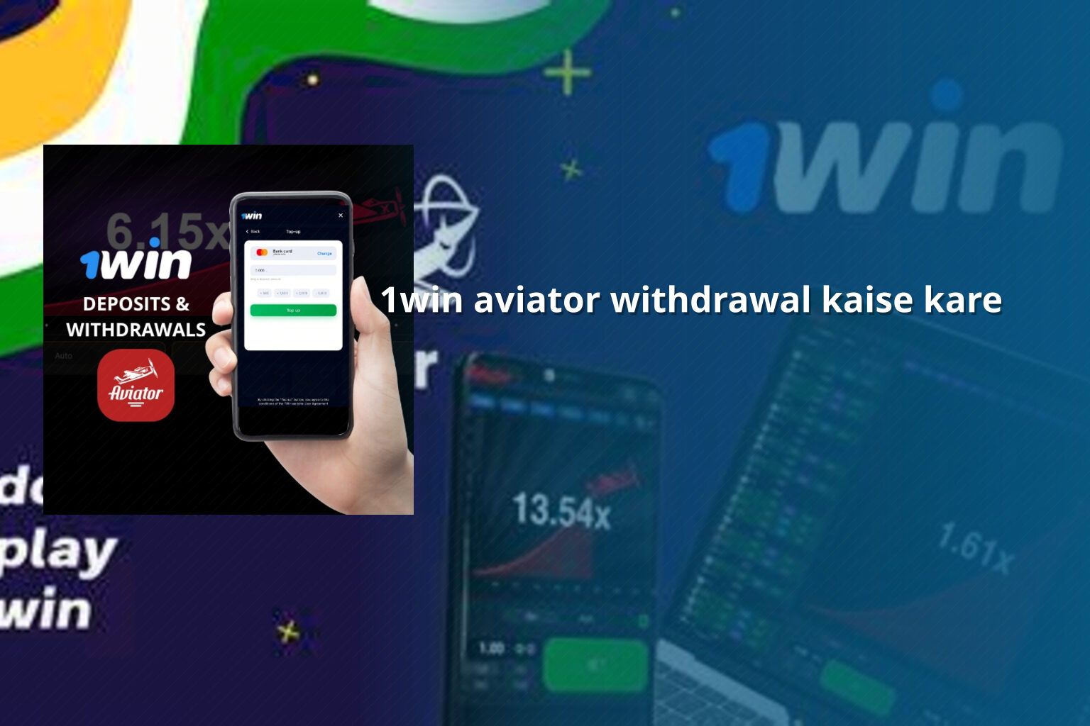 1win aviator withdrawal kaise kare - gaming_brand