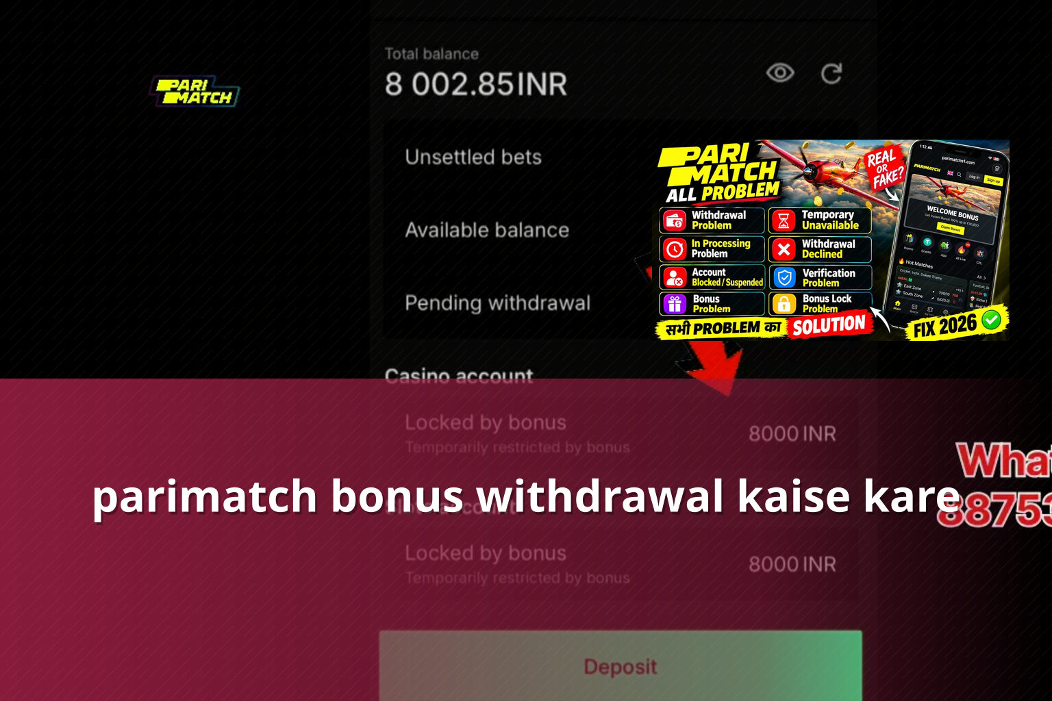 parimatch bonus withdrawal kaise kare - gaming_brand