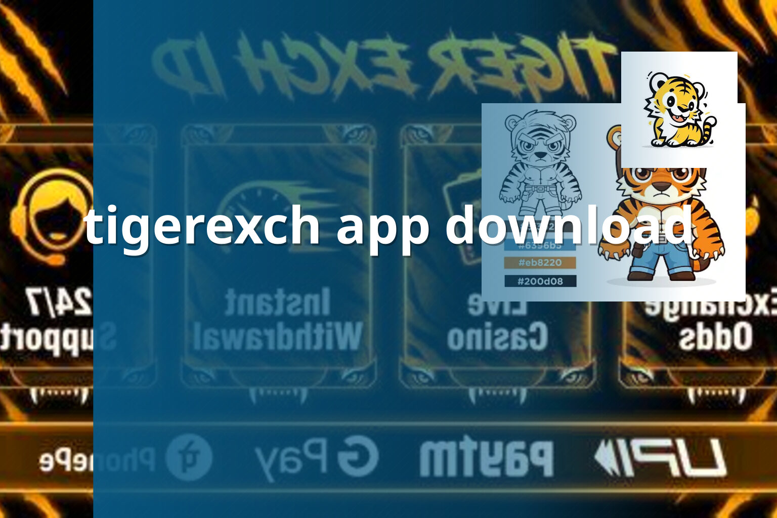 tigerexch app download - gaming_brand