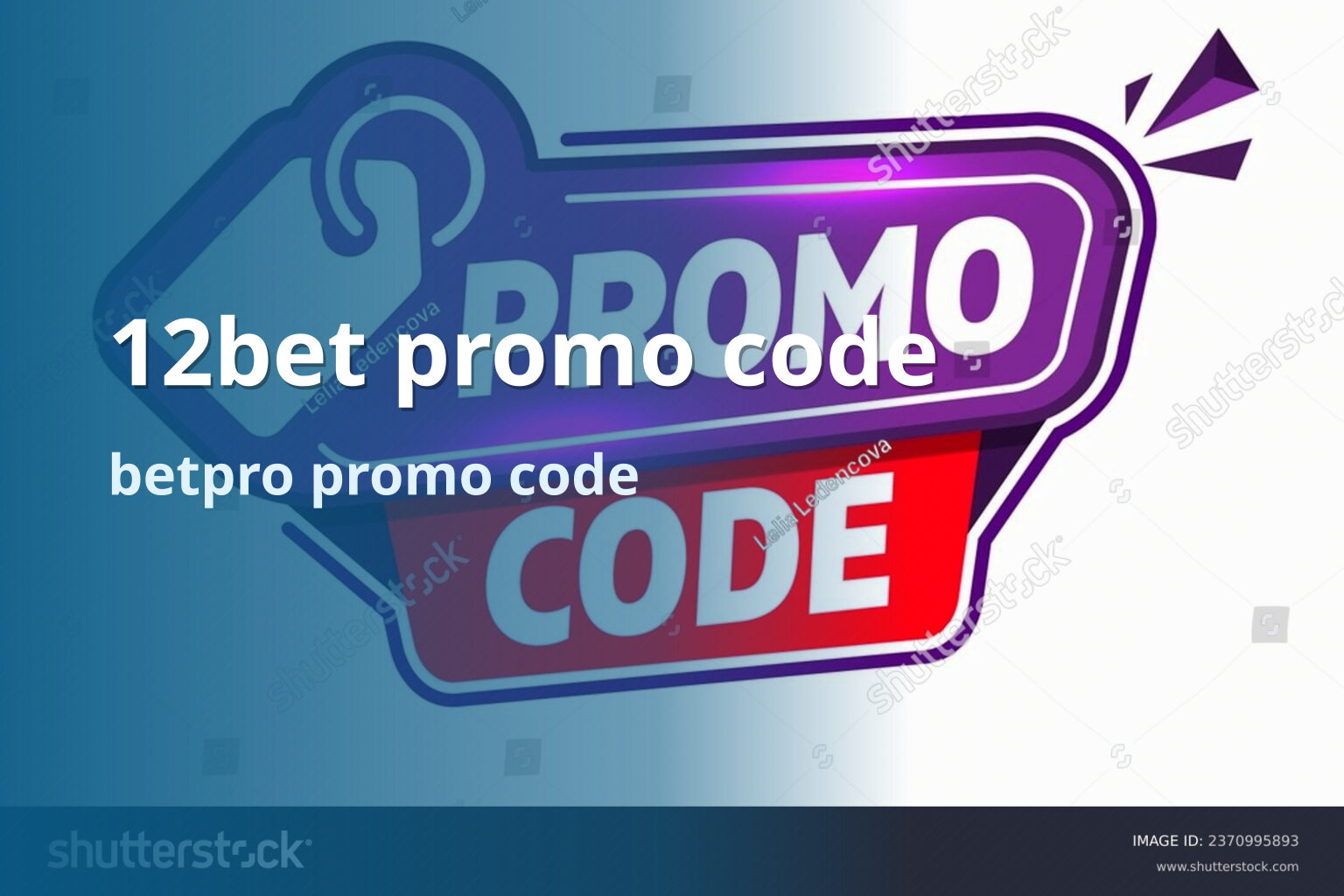12bet promo code betpro promo code