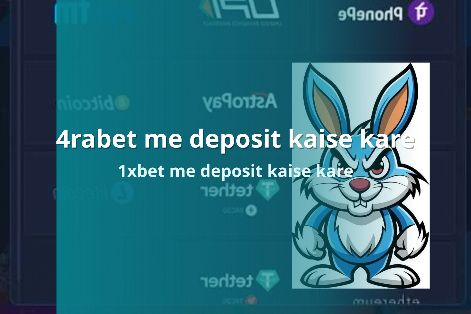 4rabet me deposit kaise kare 1xbet me deposit kaise kare