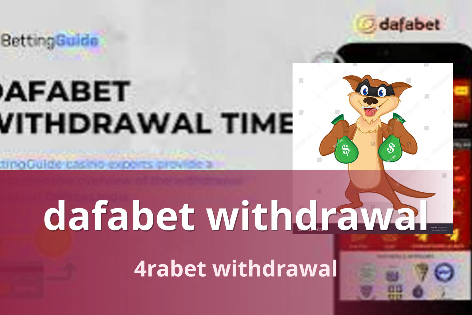 dafabet withdrawal 4rabet withdrawal