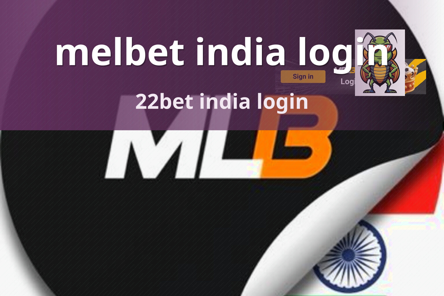 melbet india login 22bet india login