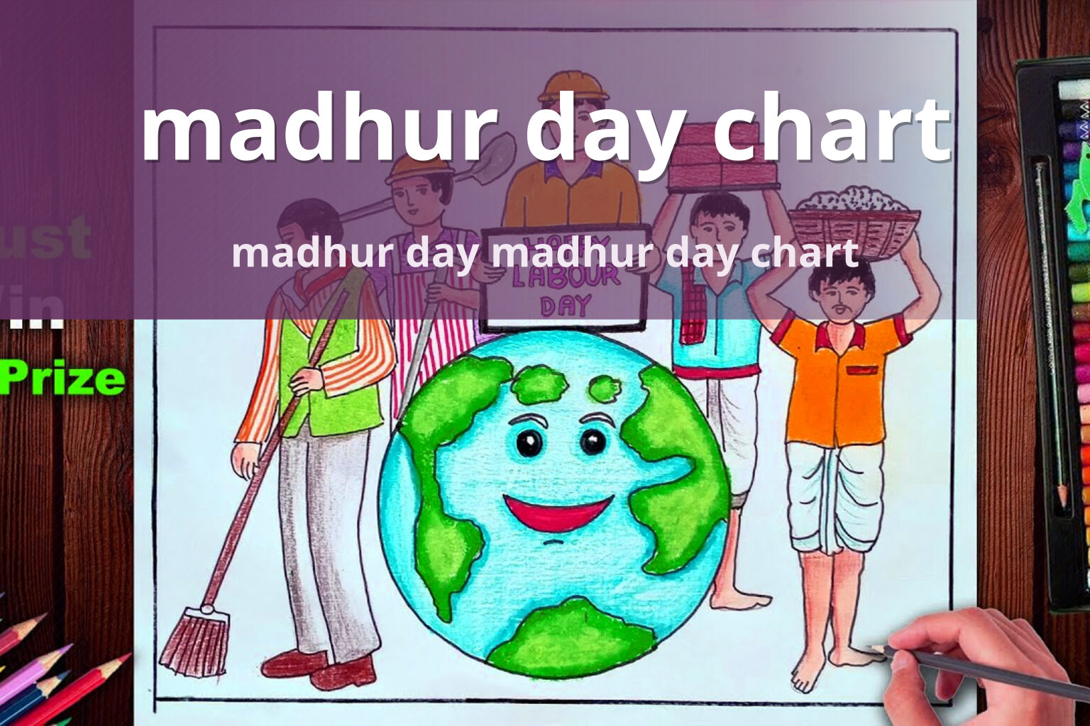 madhur day chart madhur day madhur day chart