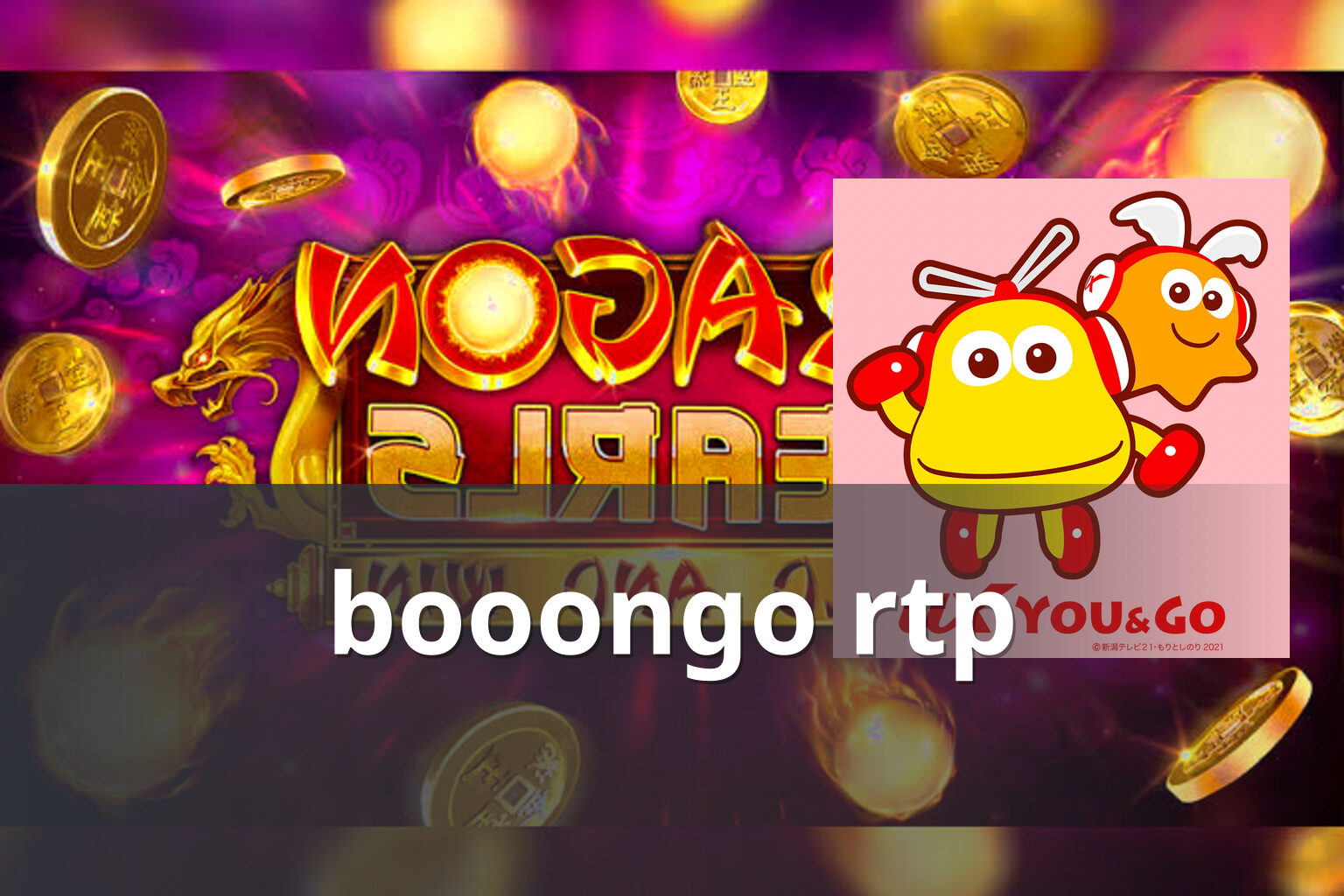 booongo rtp - gaming_brand