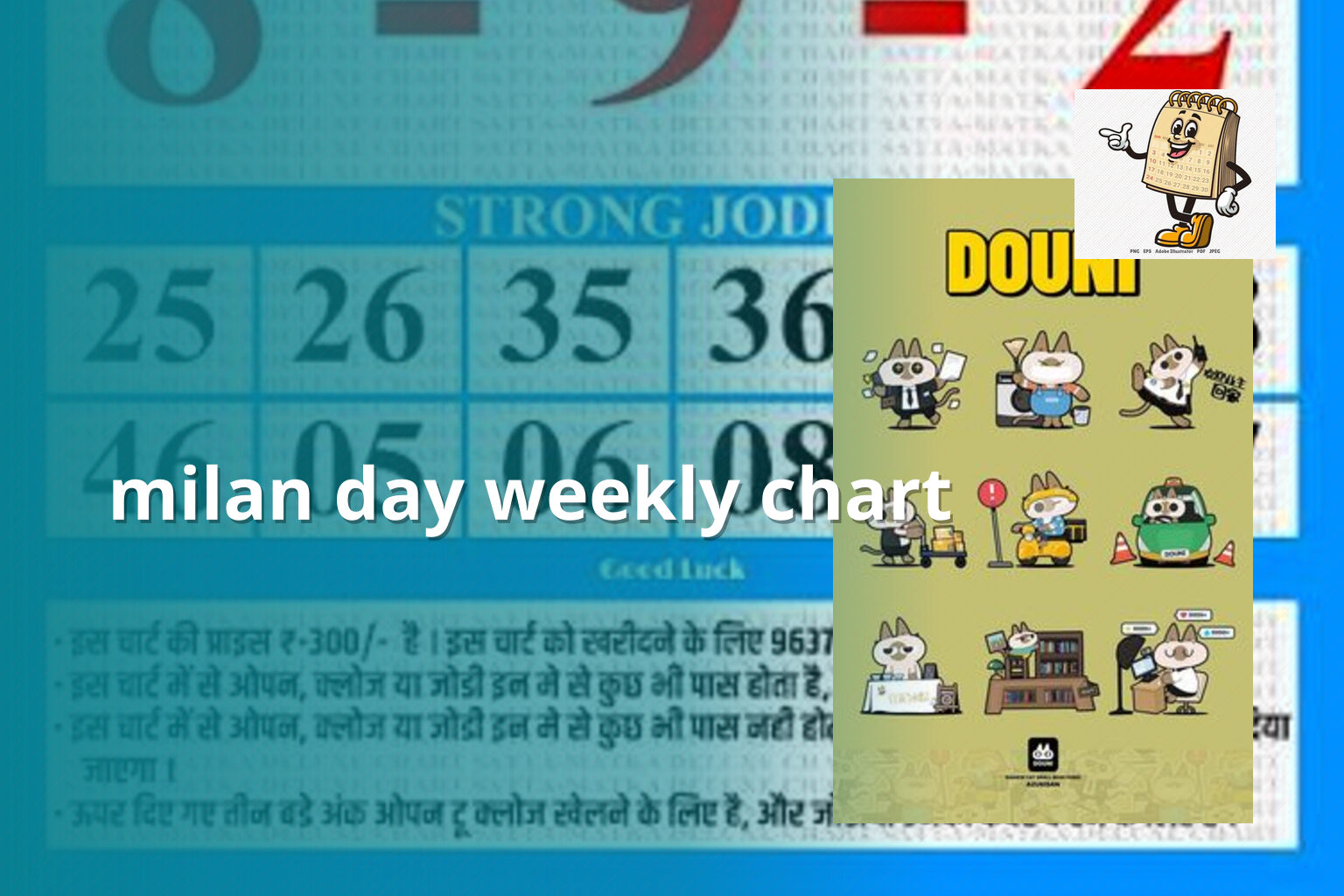 milan day weekly chart - matka_satta