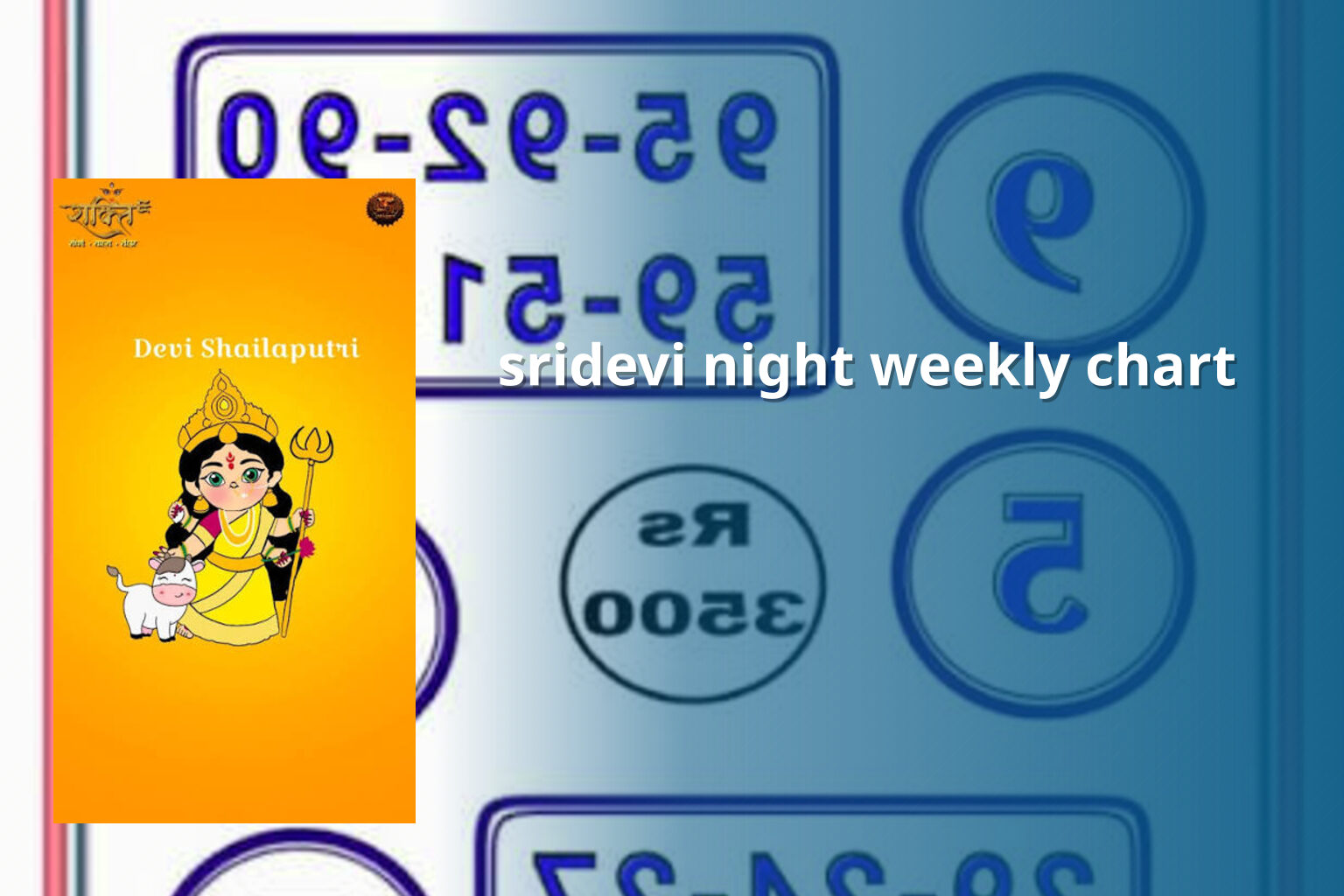 sridevi night weekly chart - matka_satta