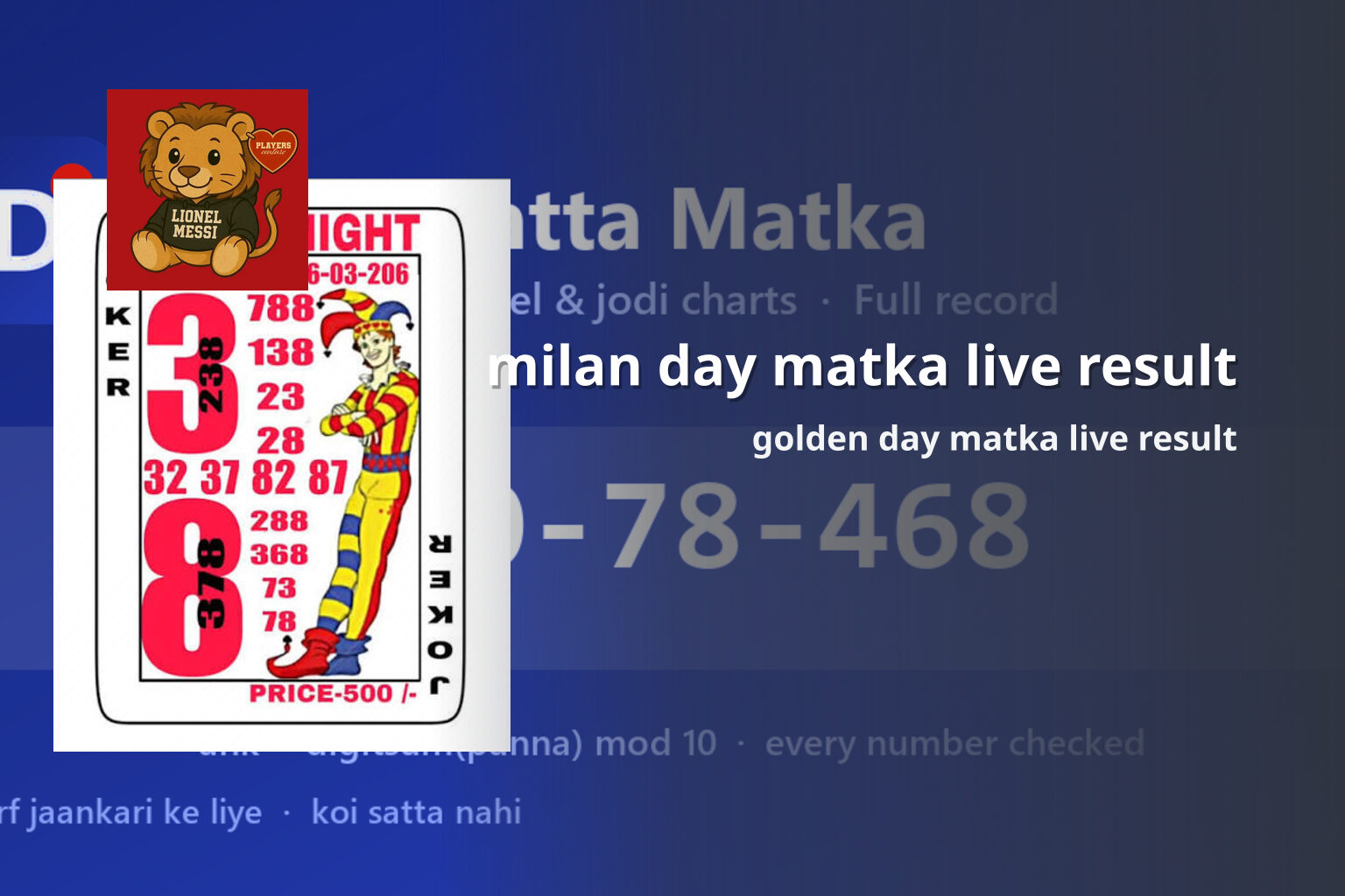 milan day matka live result - matka_satta
