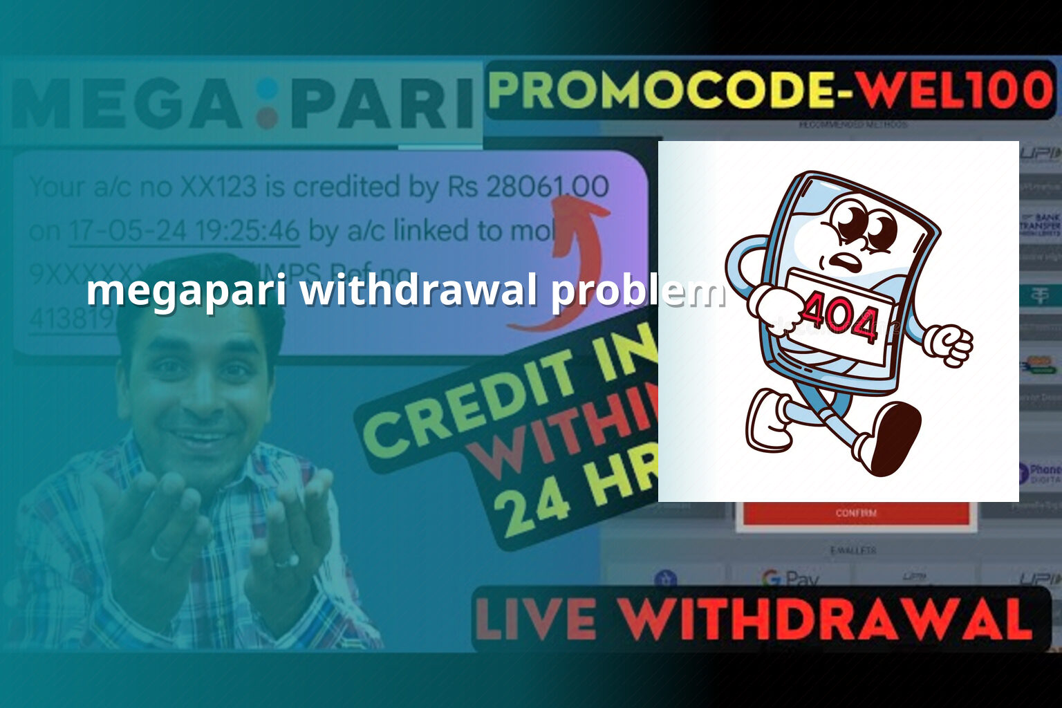 megapari withdrawal problem - online gaming transaction support
