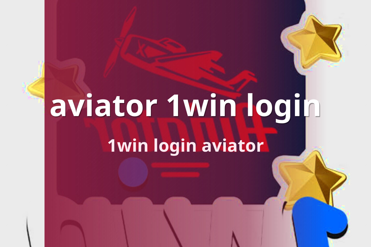 aviator 1win login 1win login aviator