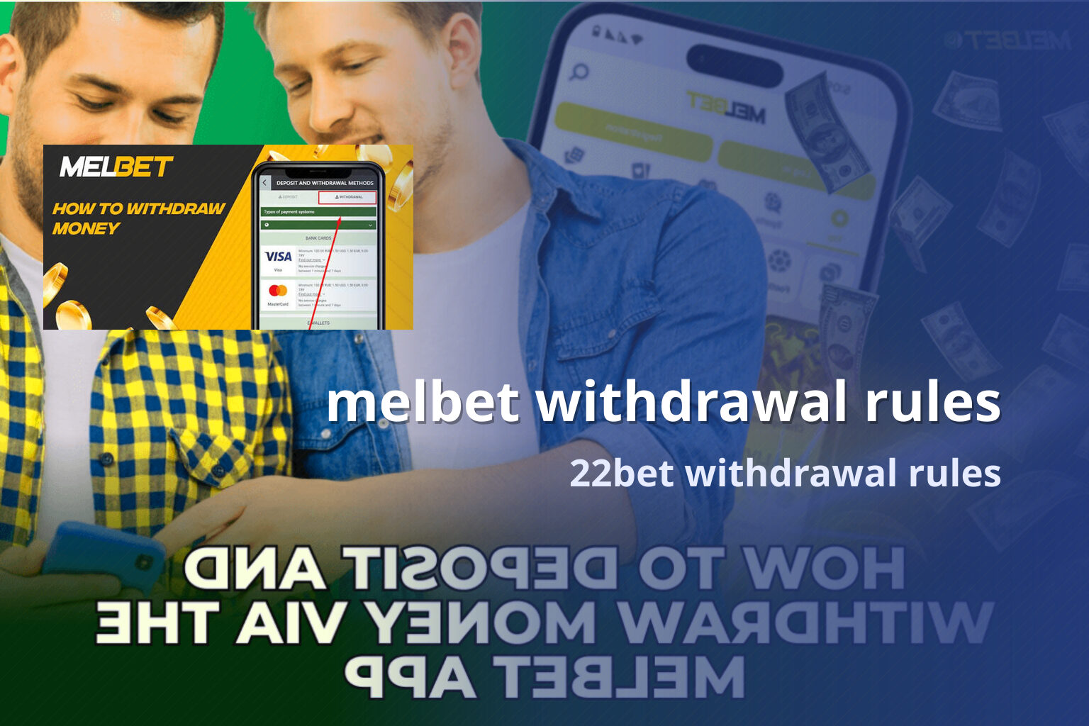 melbet withdrawal rules 22bet withdrawal rules