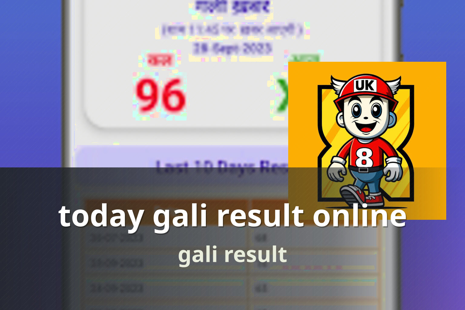 today gali result online gali result
