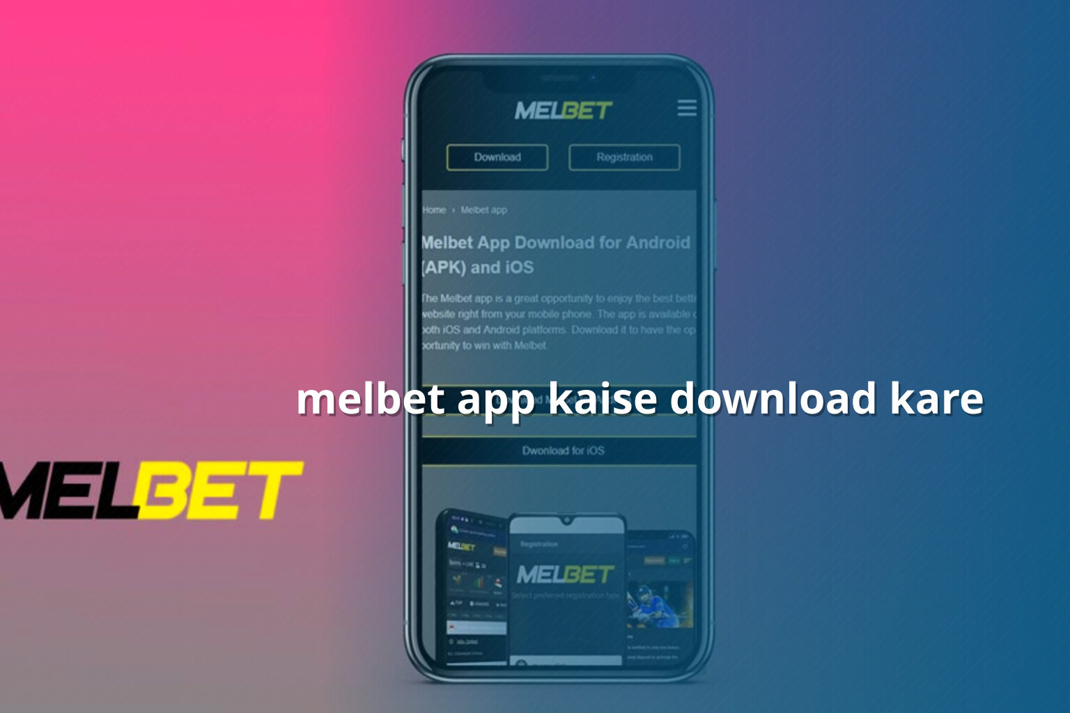 melbet app kaise download kare - gaming_brand