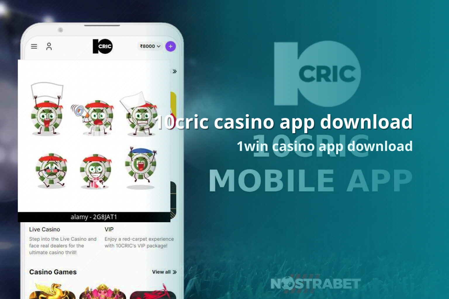 10cric casino app download 1win casino app download