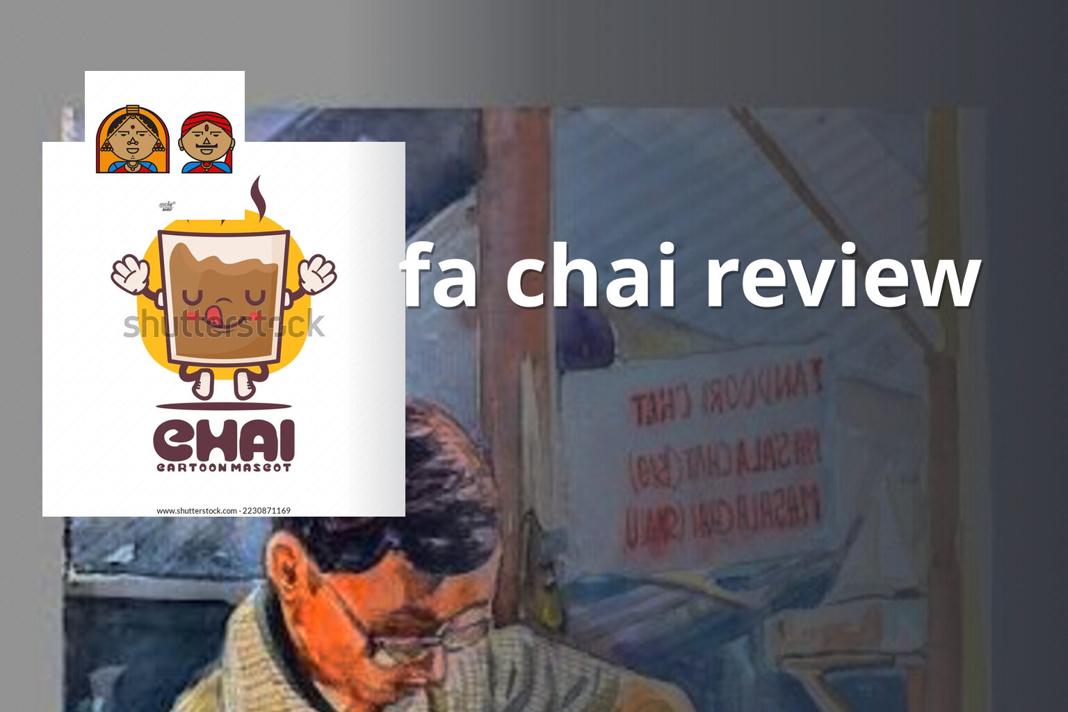 fa chai review - gaming_brand