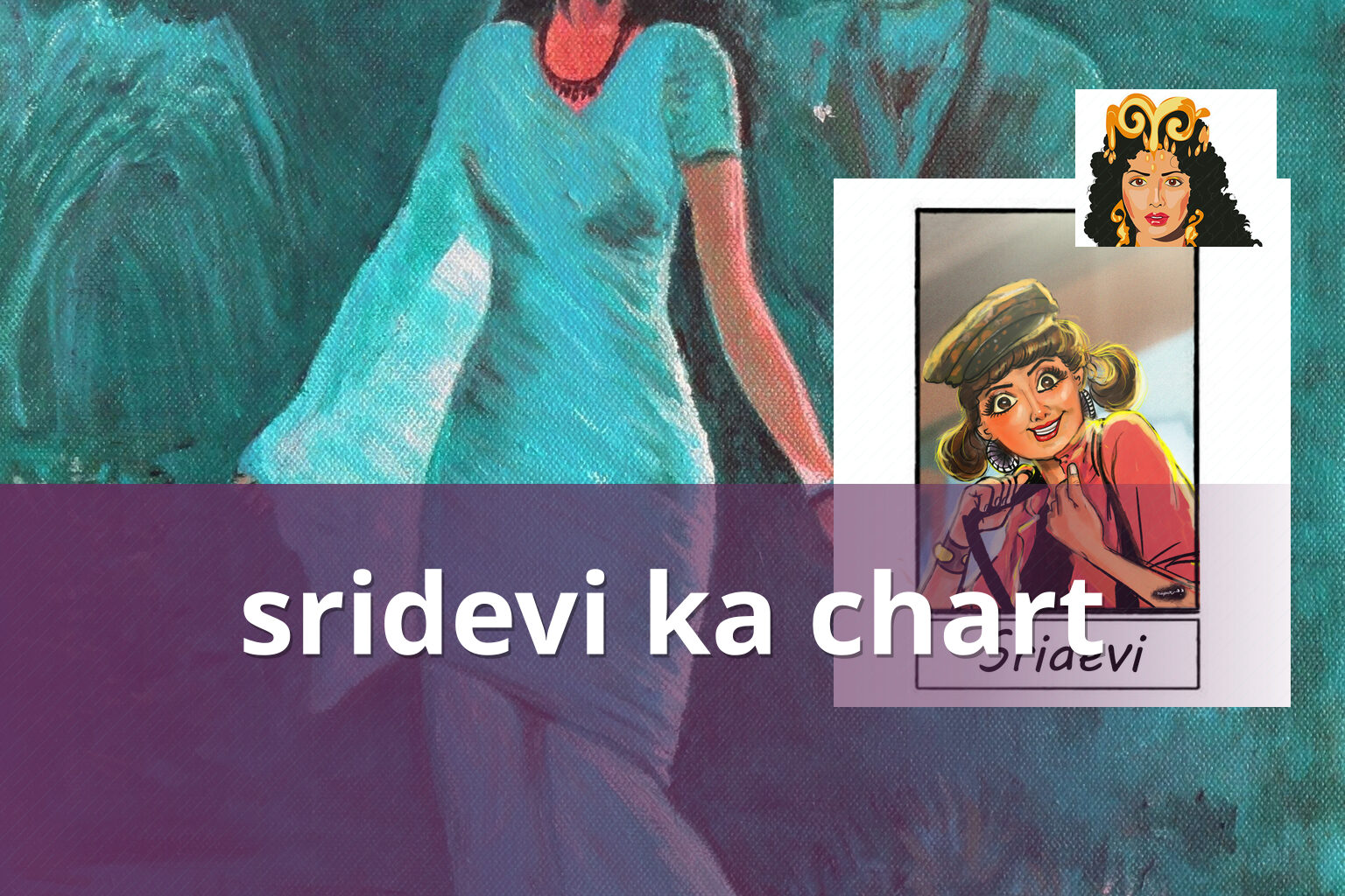 sridevi ka chart - matka_satta